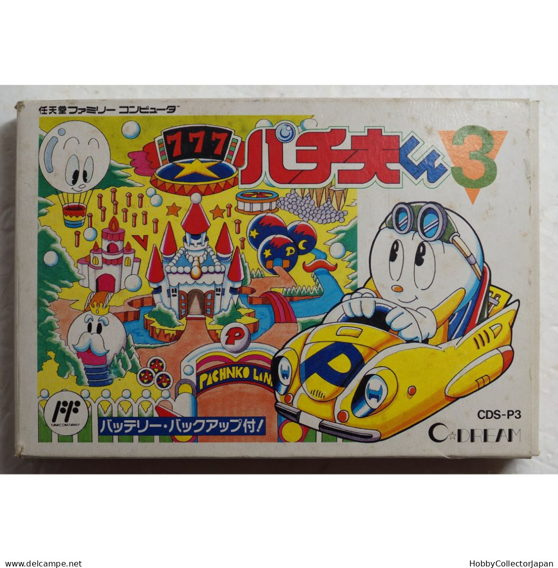 Famicom Pachio Kun 3 CDS-P3 4953507901010 - Famicom