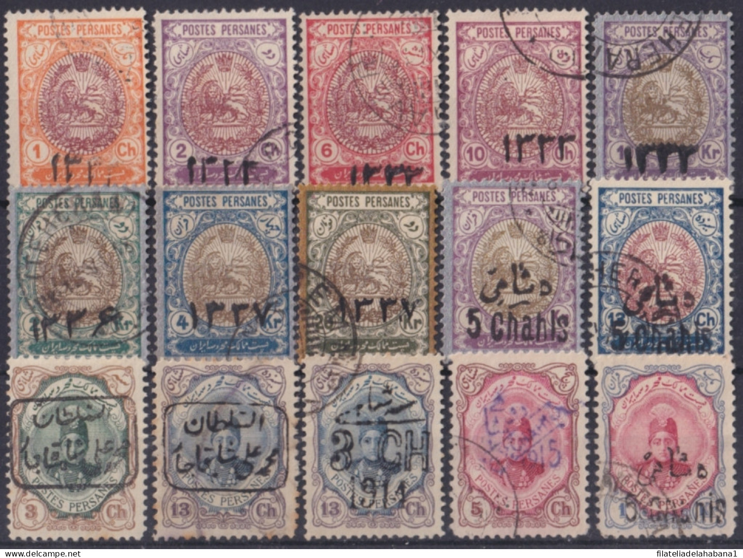 F-EX48487 IRAN PERSIA 1912-15 OVERPRINTED STAMPS LOT. +30€ CATALOGUE.  - Iran