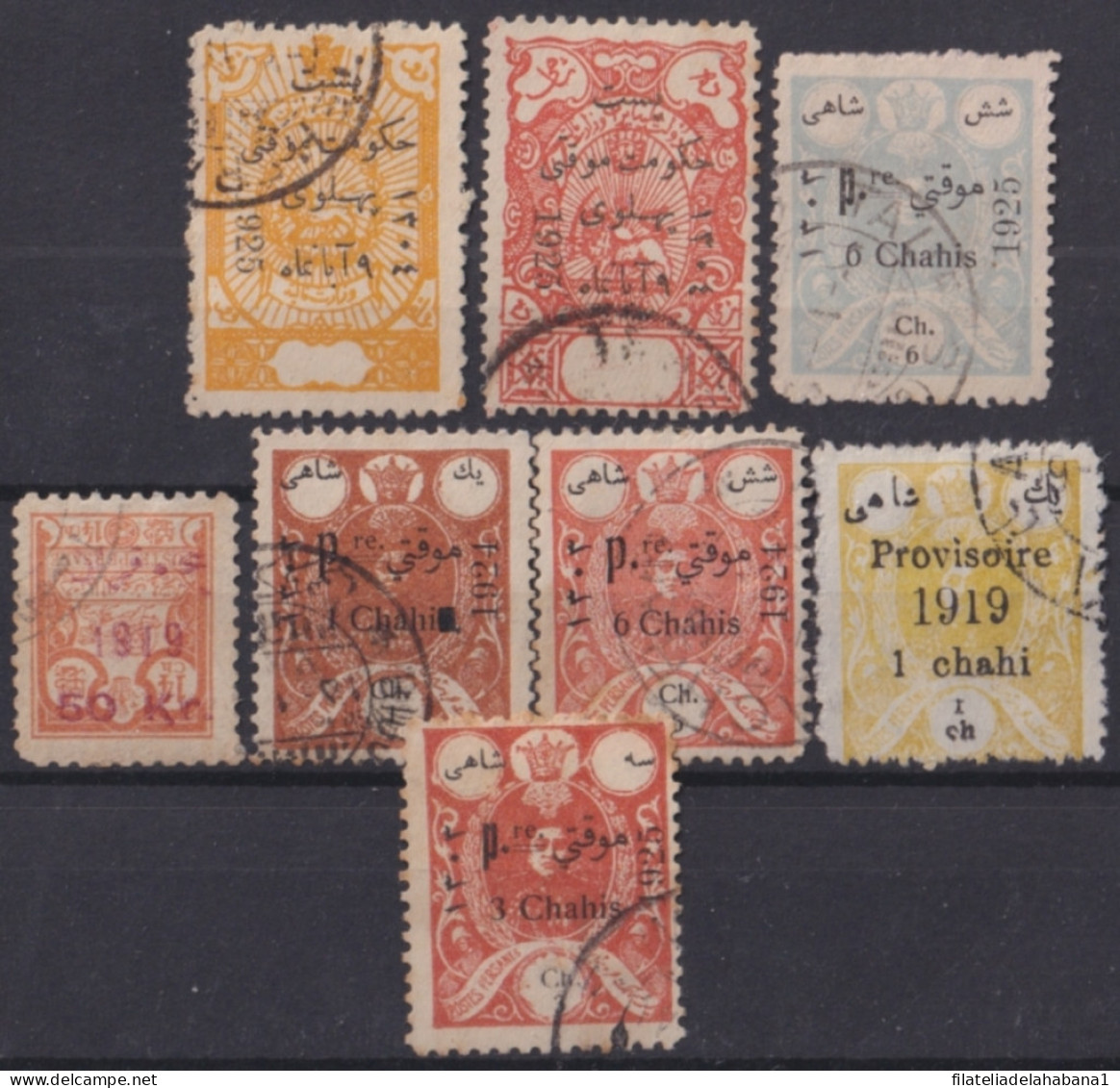 F-EX48488 IRAN PERSIA 1919 OVERPRINT STAMPS LOT.  - Iran