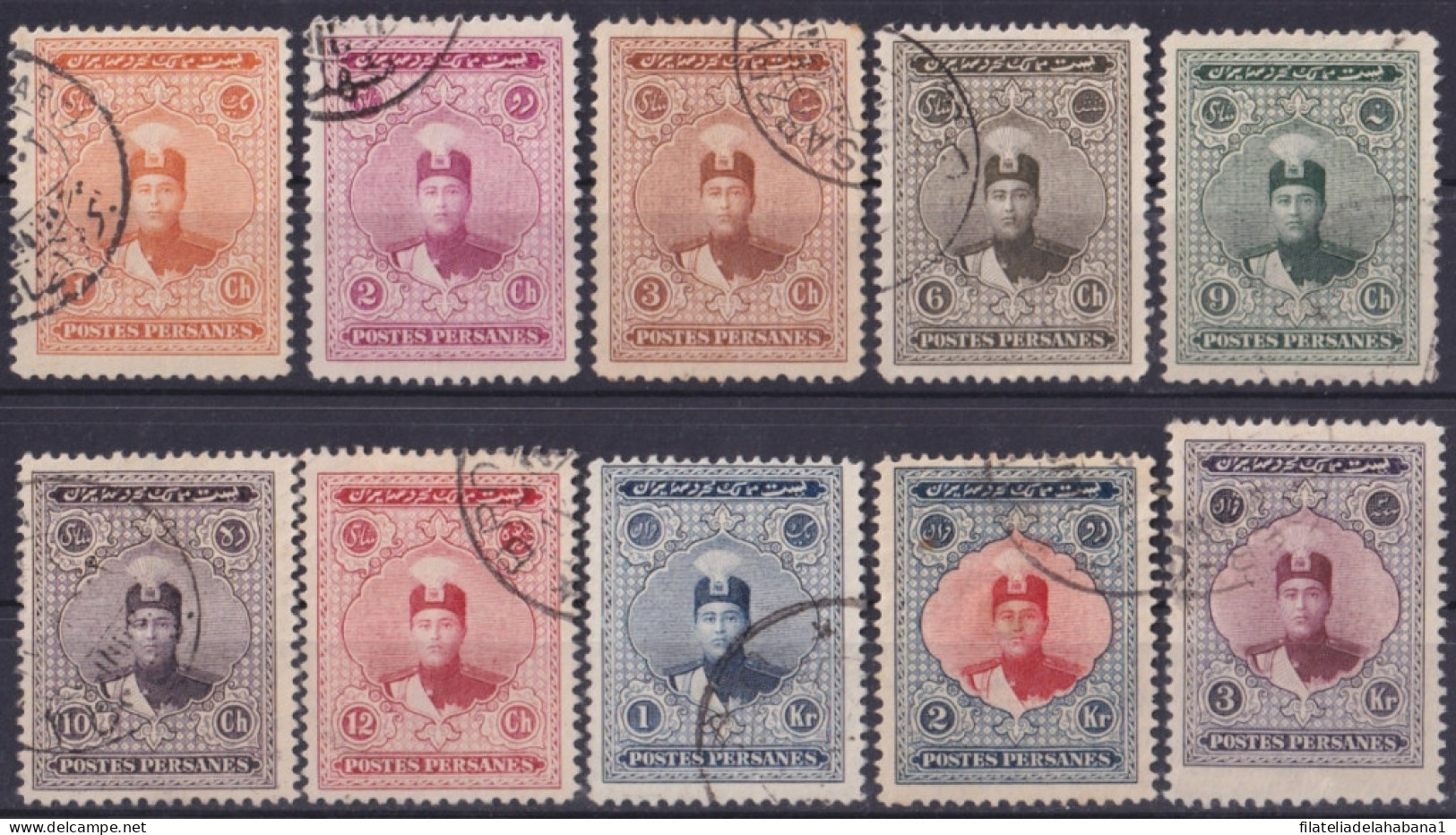 F-EX48489 IRAN PERSIA 1924-25 AHMED SHA STAMPS LOT.  - Iran