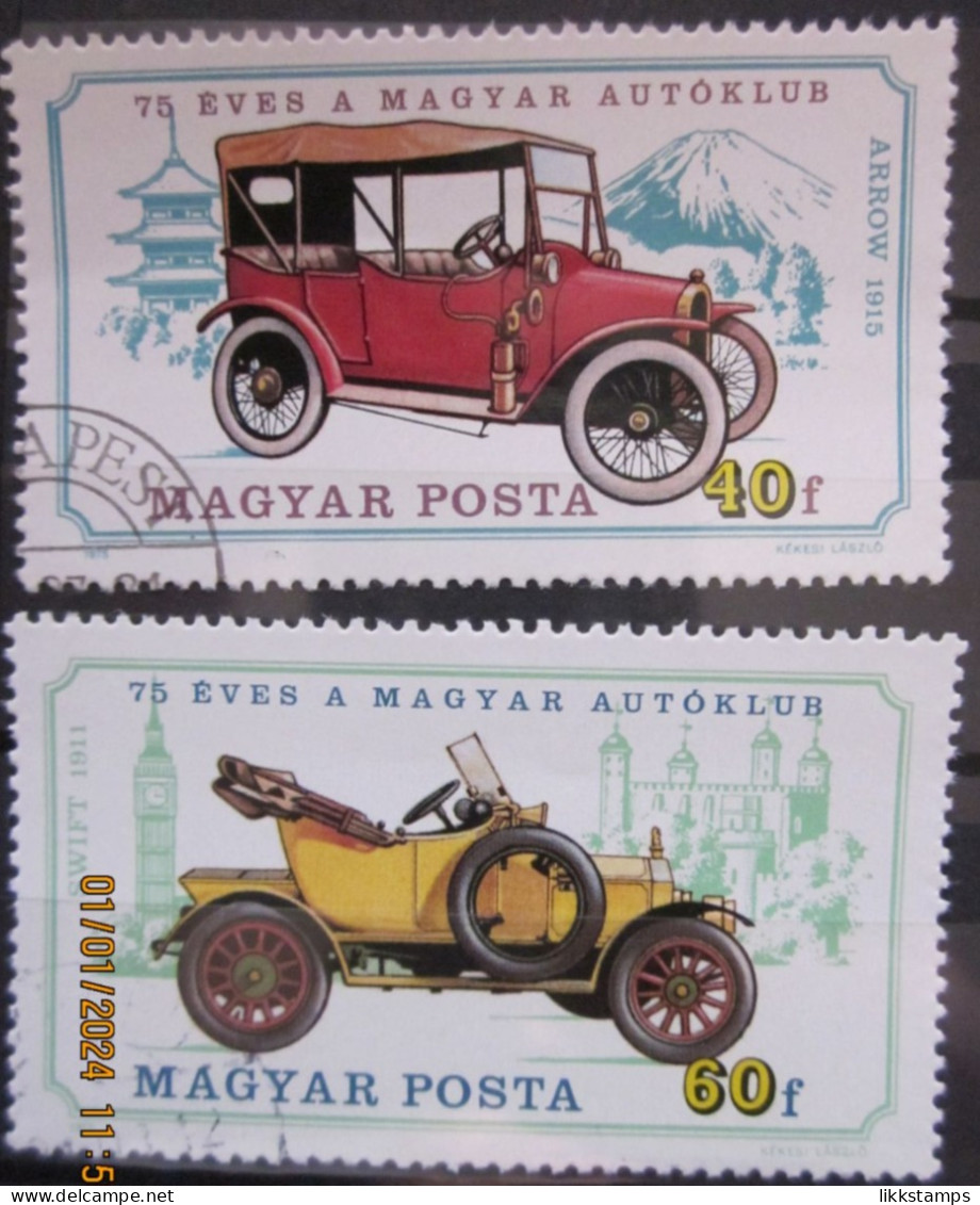 HUNGARY ~ 1975 ~ S.G. NUMBER 2951 - 2952, ~ VINTAGE MOTOR CARS. ~ VFU #01815 - Gebruikt