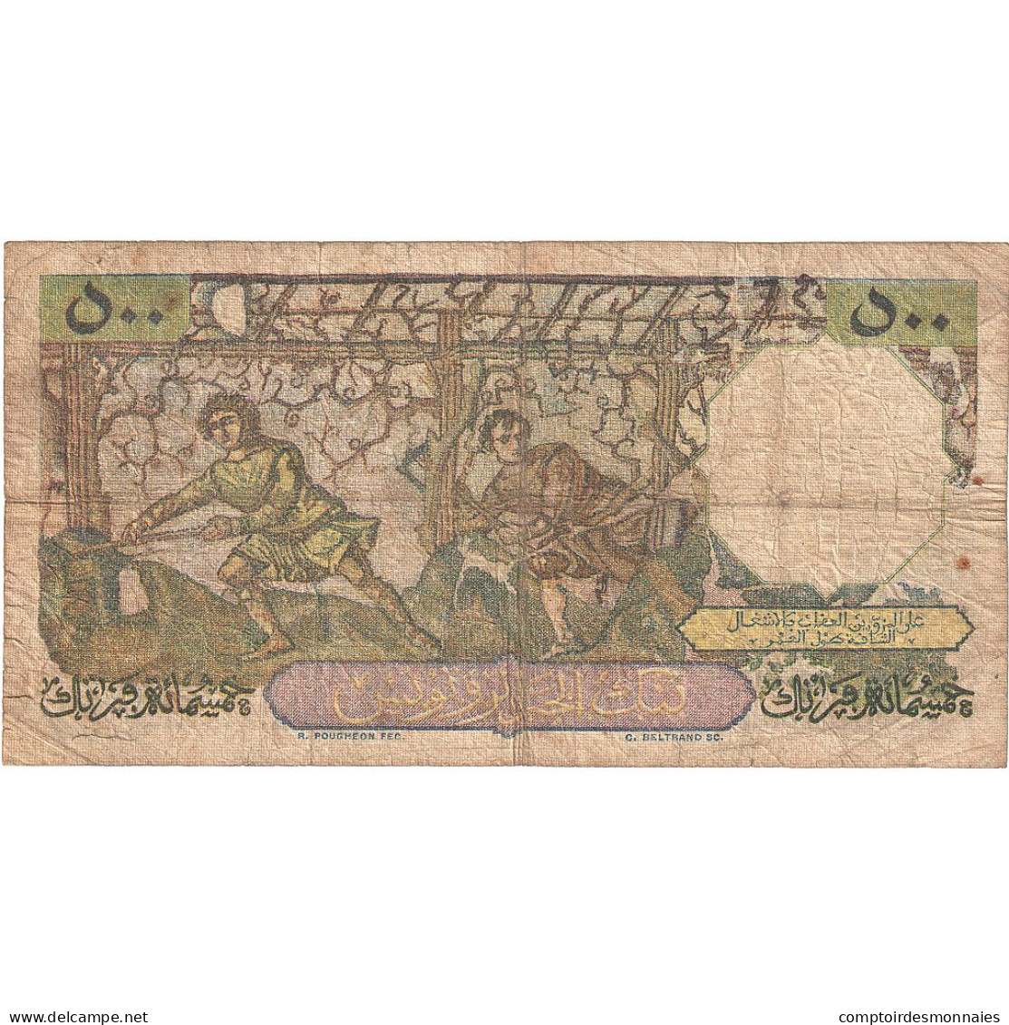 Billet, Algérie, 500 Francs, 1956, 7-9-1956, KM:106a, TB - Algerien