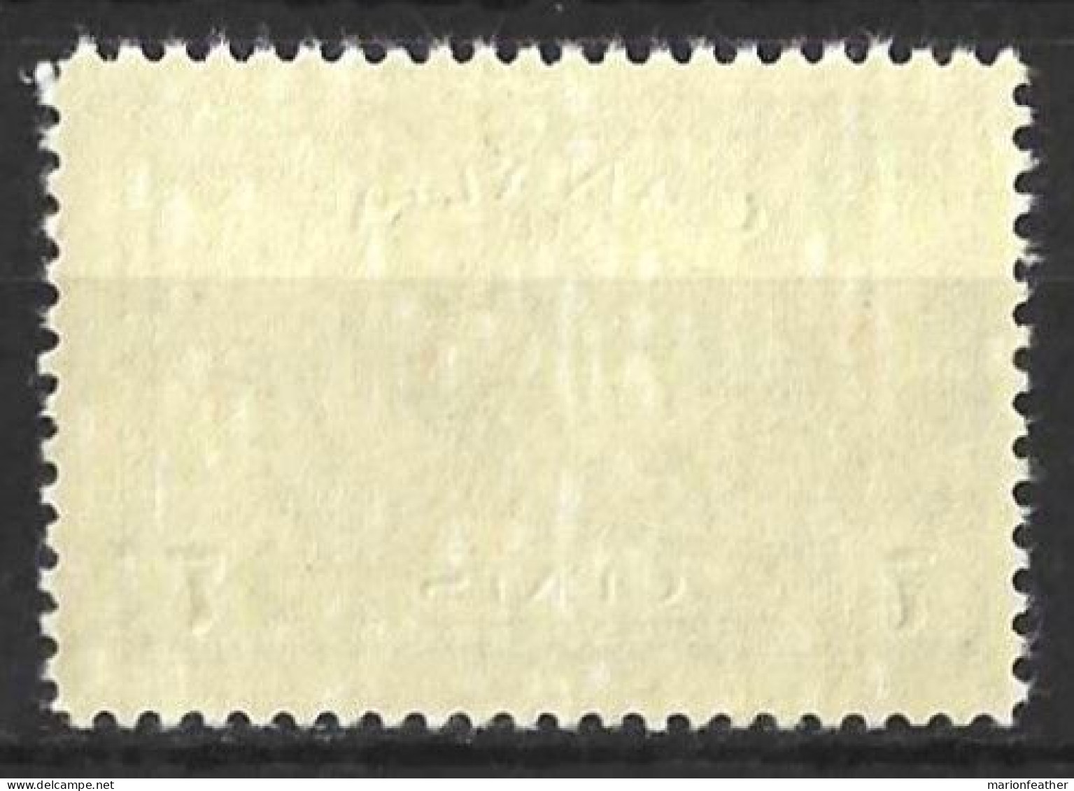 CANADA...KING GEORGE VI...(1936-52..)....." 1946.."....AIR....7c.....SG407.....MH... - Unused Stamps