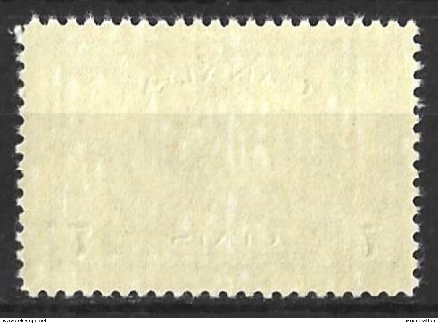 CANADA...KING GEORGE VI...(1936-52..)....." 1946.."....AIR....7c.....SG407.....MH... - Neufs