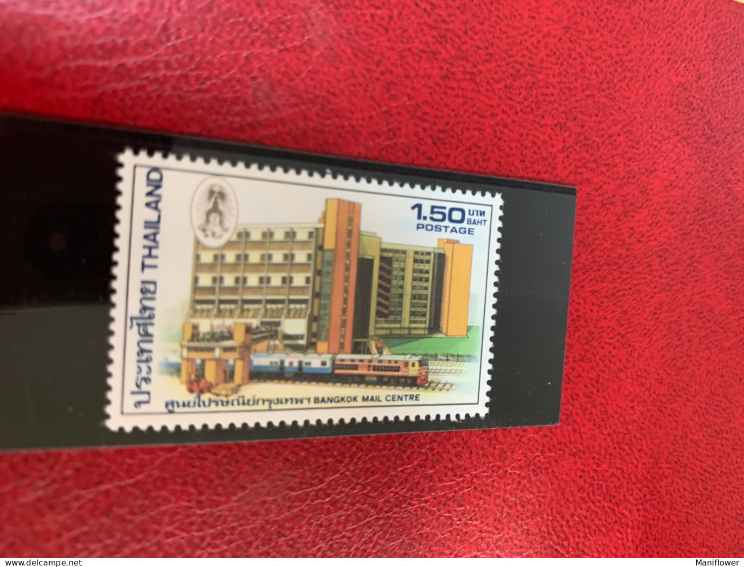 Thailand Stamp MNH 1985 Mail Centre Train - Vélo