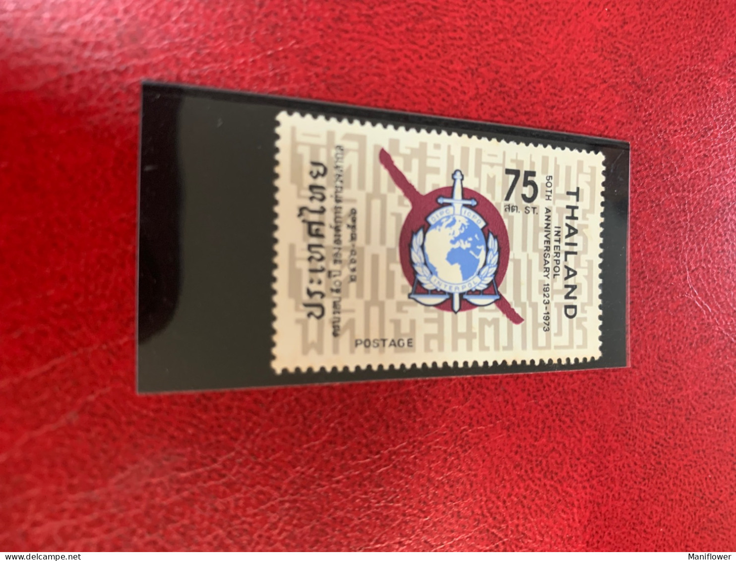 Thailand Stamp MNH 1973 Police Interpol - Vélo