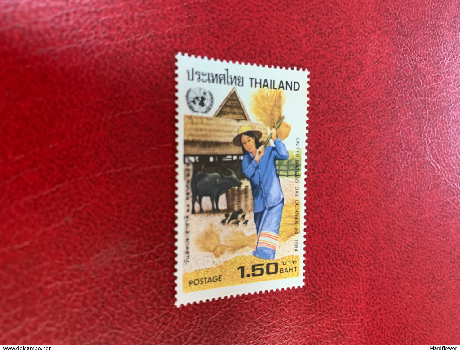 Thailand Stamp MNH 1984 Food Wheat Cow Costume - Vélo