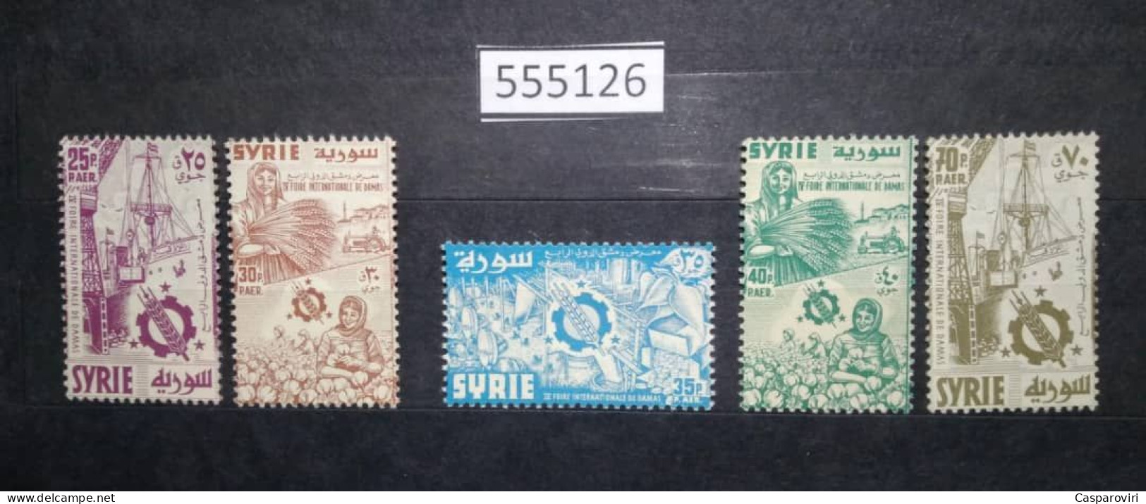 555126; Syria; 1957; 4th International Damascus Fair; GB 727 - 731; MNH** - Syrien