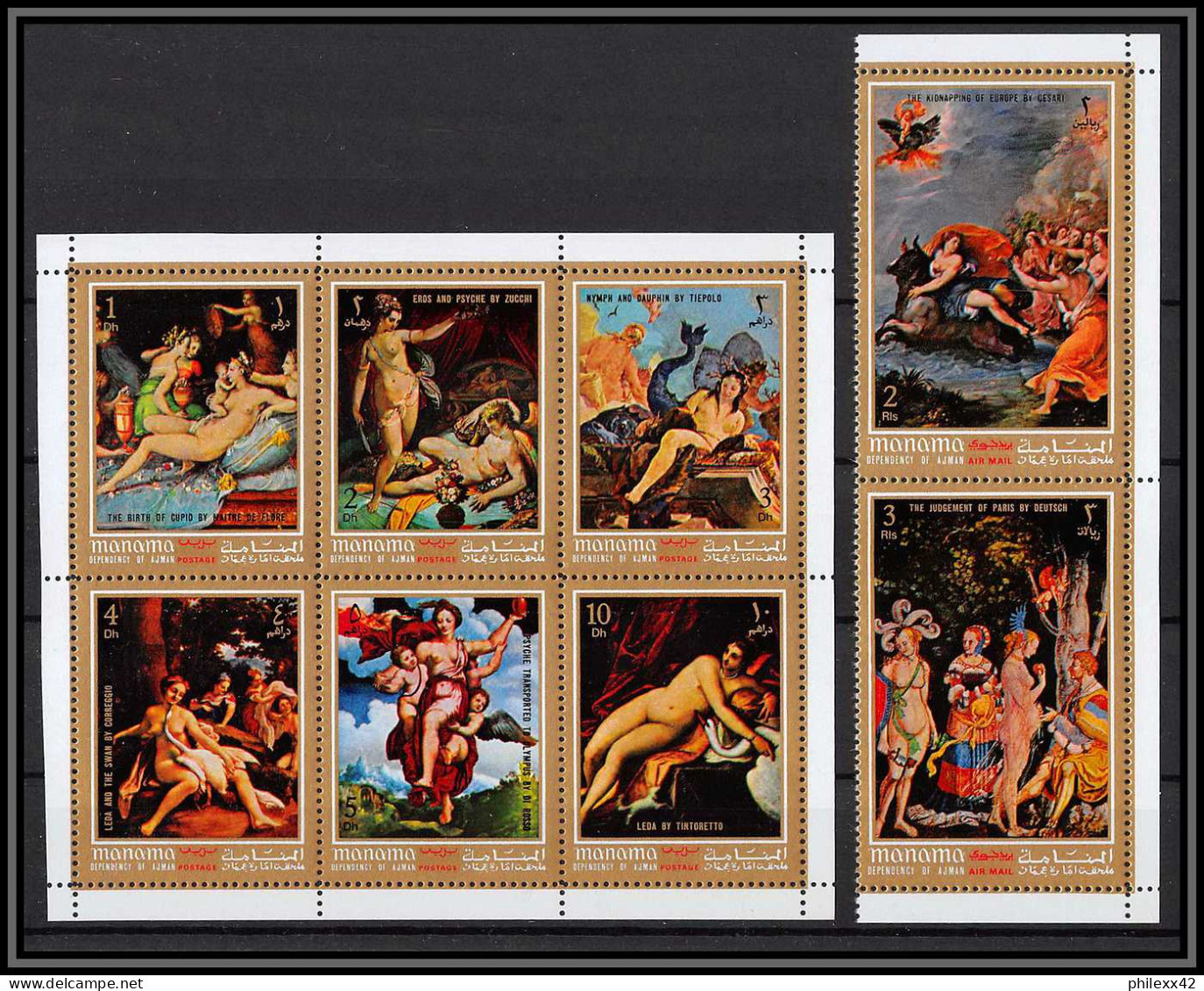 Manama - 3163e/ N° 600/607 A  Greek Mythology Tableau (Painting) - Nudes