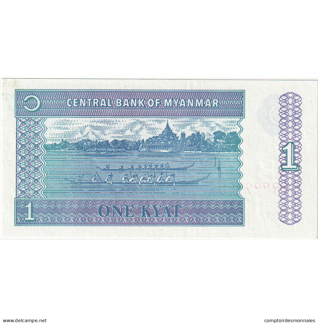 Billet, Myanmar, 1 Kyat, Undated (1990), KM:69, NEUF - Myanmar