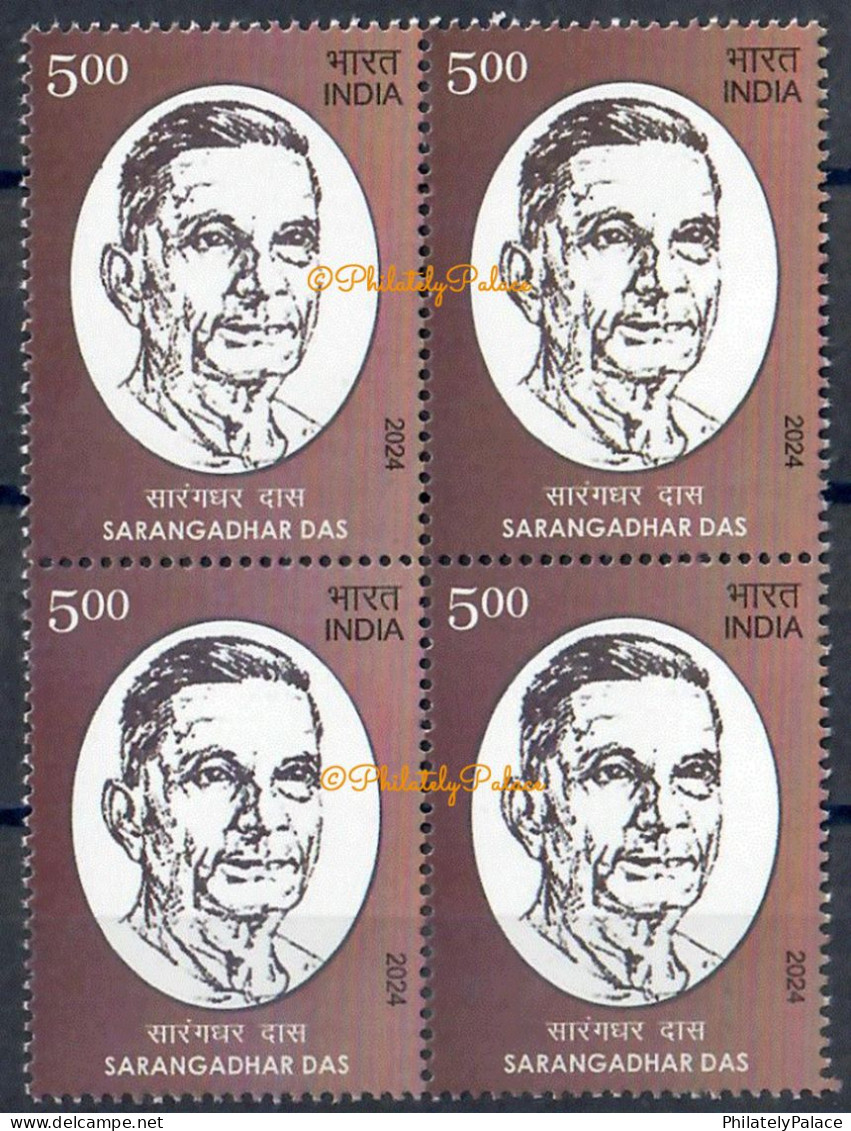 INDIA 2024 Sarangadhar Das, Nationalist,Orissa/Odisha, Tokyo,Sugar,Garjat Gandhi, Block Of 4v, MNH (**) Inde Indien - Unused Stamps