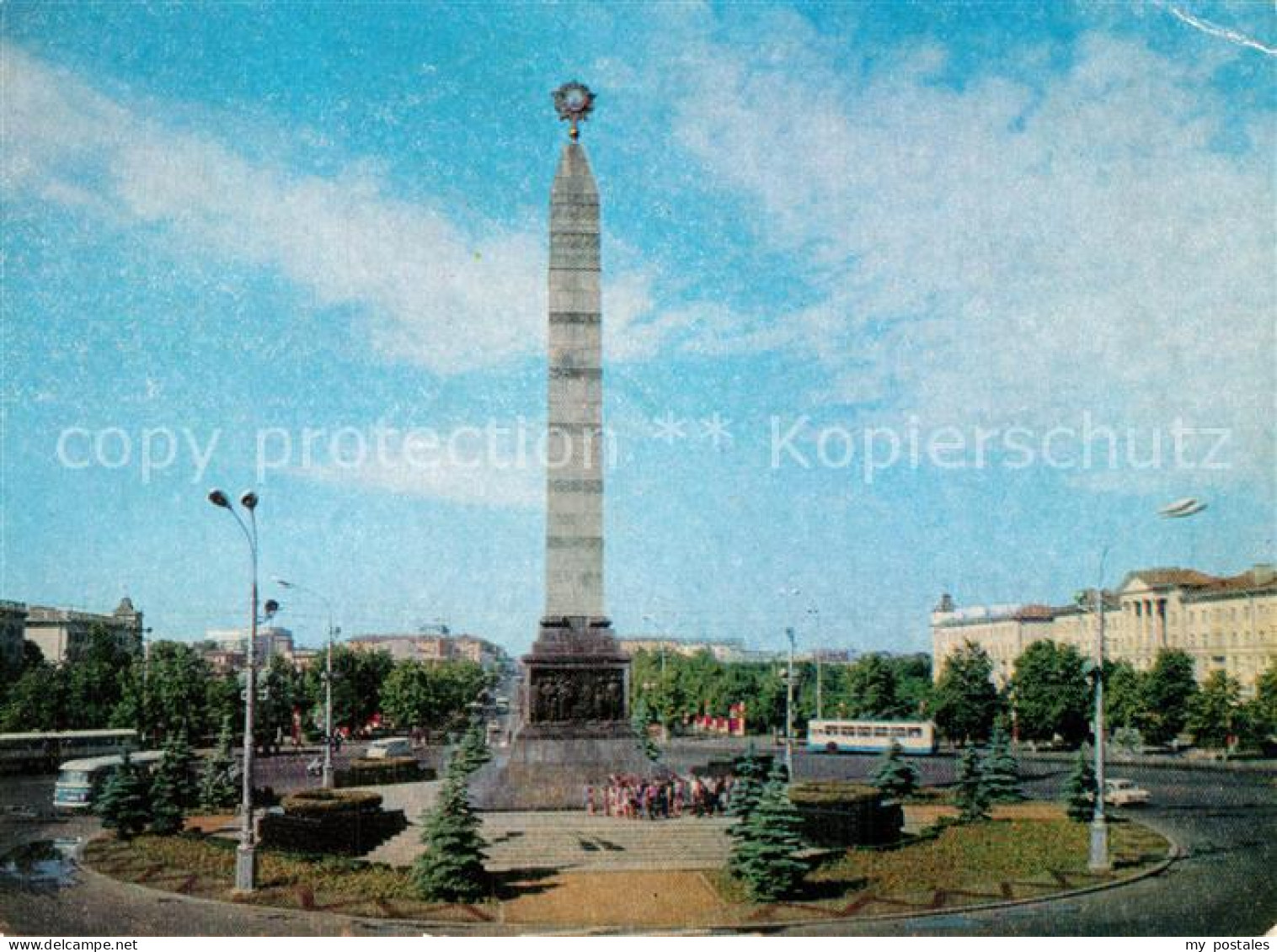 73523667 Minsk Weissrussland Manument Pobedy Minsk Weissrussland - Belarus