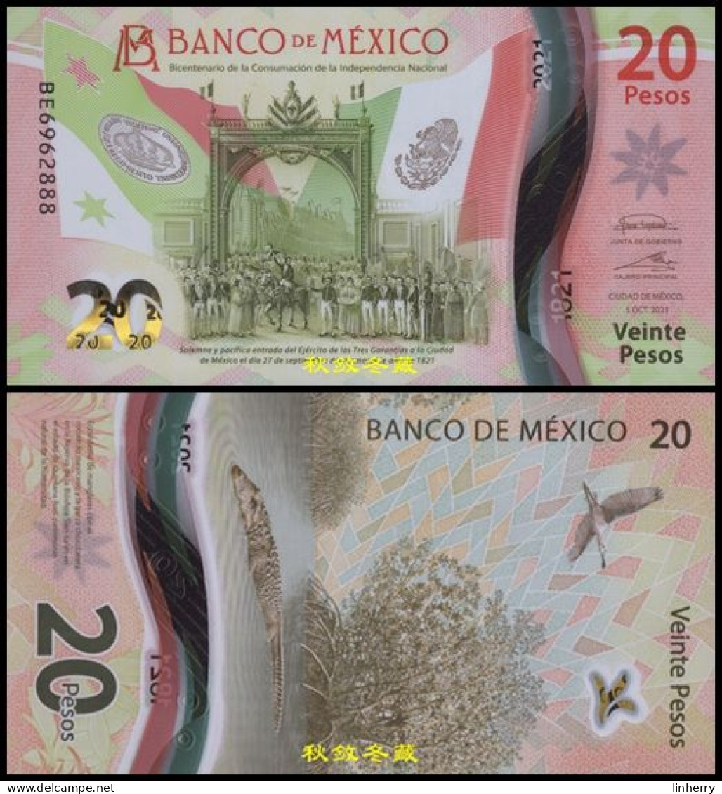 Mexico 20 Pesos (2021), Commemorative, Polymer, Lucky Number 888, UNC - Mexico