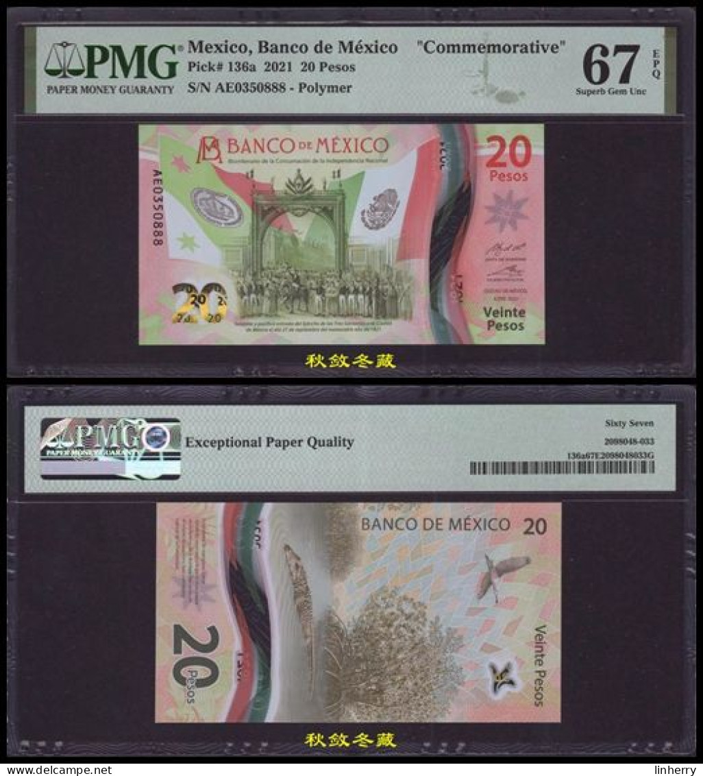 Mexico 20 Pesos (2021), Commemorative, Polymer, Lucky Number 888, PMG67 - Messico