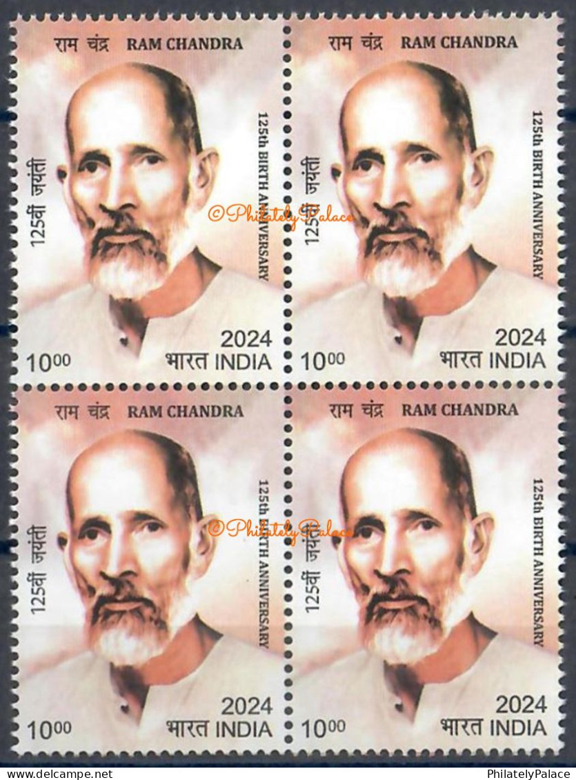 INDIA 2024 125th Birth Anniversary Ram Chandra,Meditation,Yoga,World Peace , Block Of 4v, MNH (**) Inde Indien - Nuevos