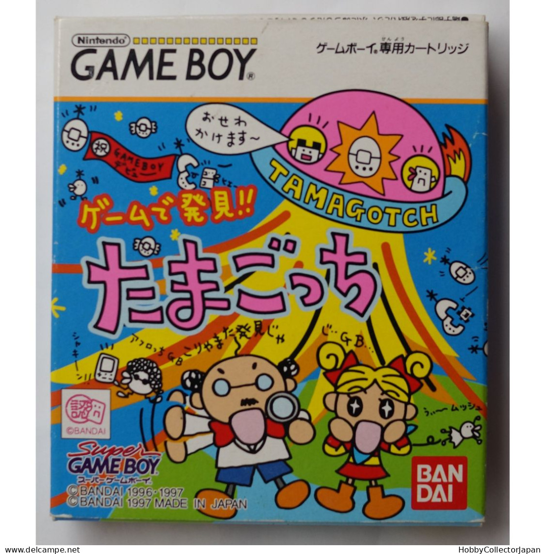 Game De Hakken!! Tamagotchi DMG-P-ATAJ(JPN) Game Boy 4902425572376 - Nintendo Game Boy