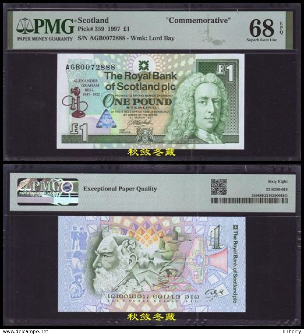 Royal Bank Of Scotland £1, (1997) , Paper, Commemorative, Lucky Number 888, PMG68 - 1 Pound