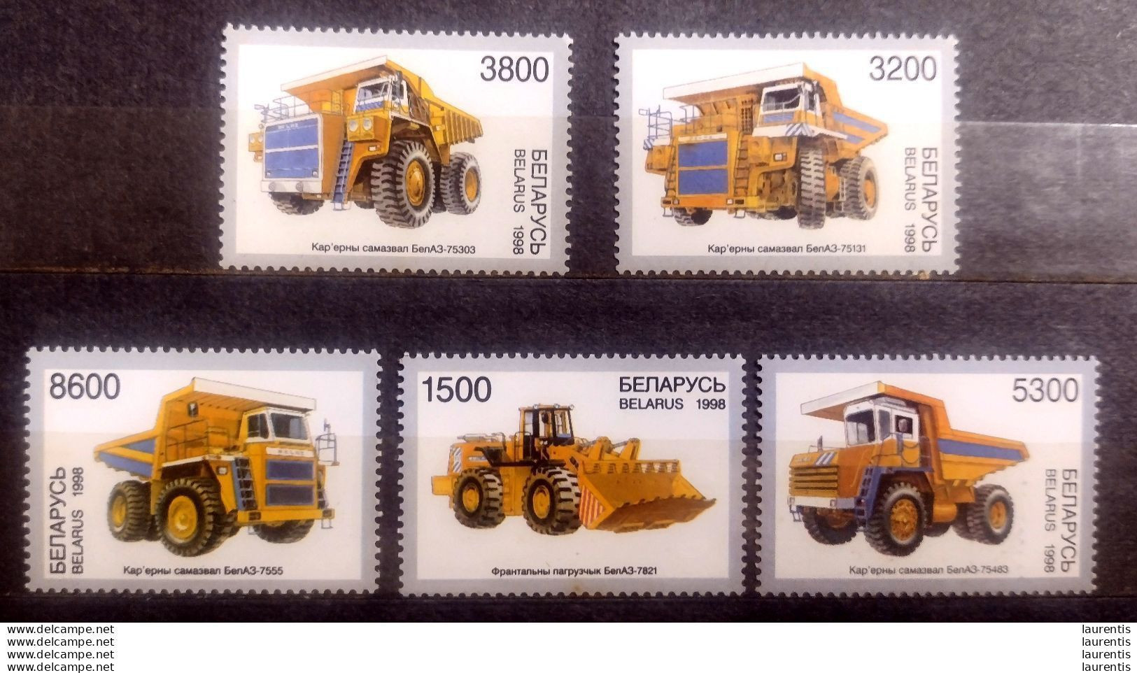 D7467. Trucks - Camiones - Belarus Yv 269-73 MNH - 0,95 (3) - Camiones
