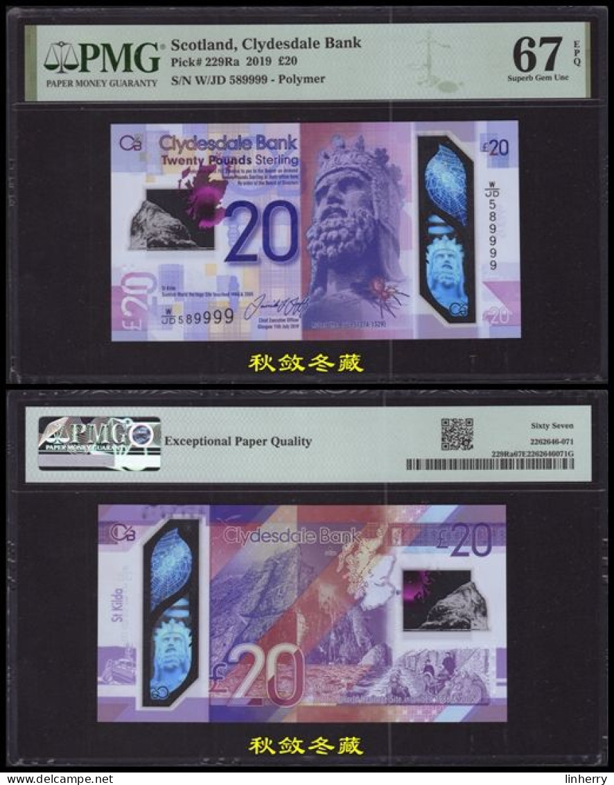 Scotland Clydesdale Bank £20, (2020) , Polymer, Lucky Number 9999. PMG67 - 20 Pounds