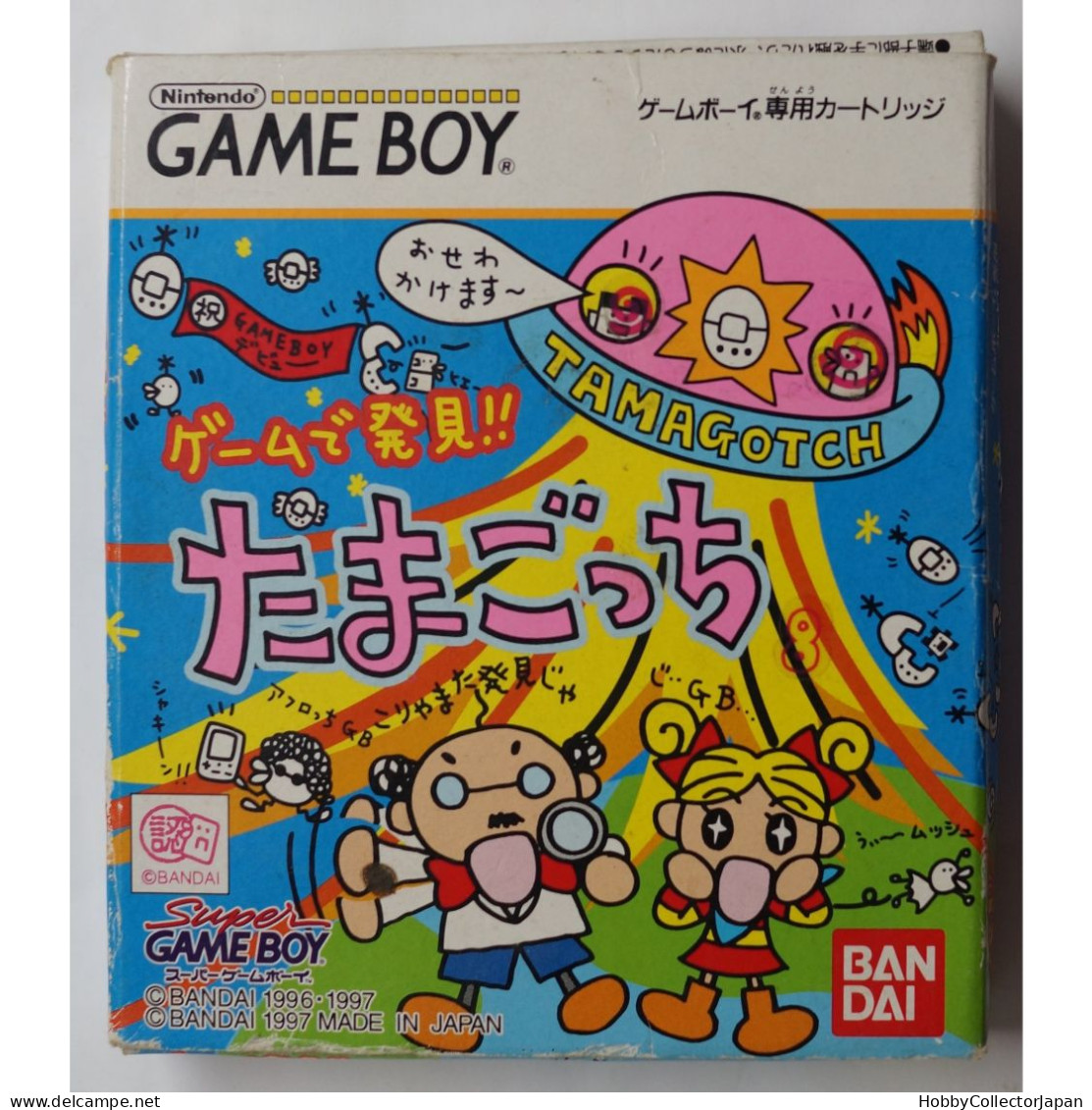 Game De Hakken!! Tamagotchi DMG-P-ATAJ(JPN) Game Boy 4902425572376 - Nintendo Game Boy