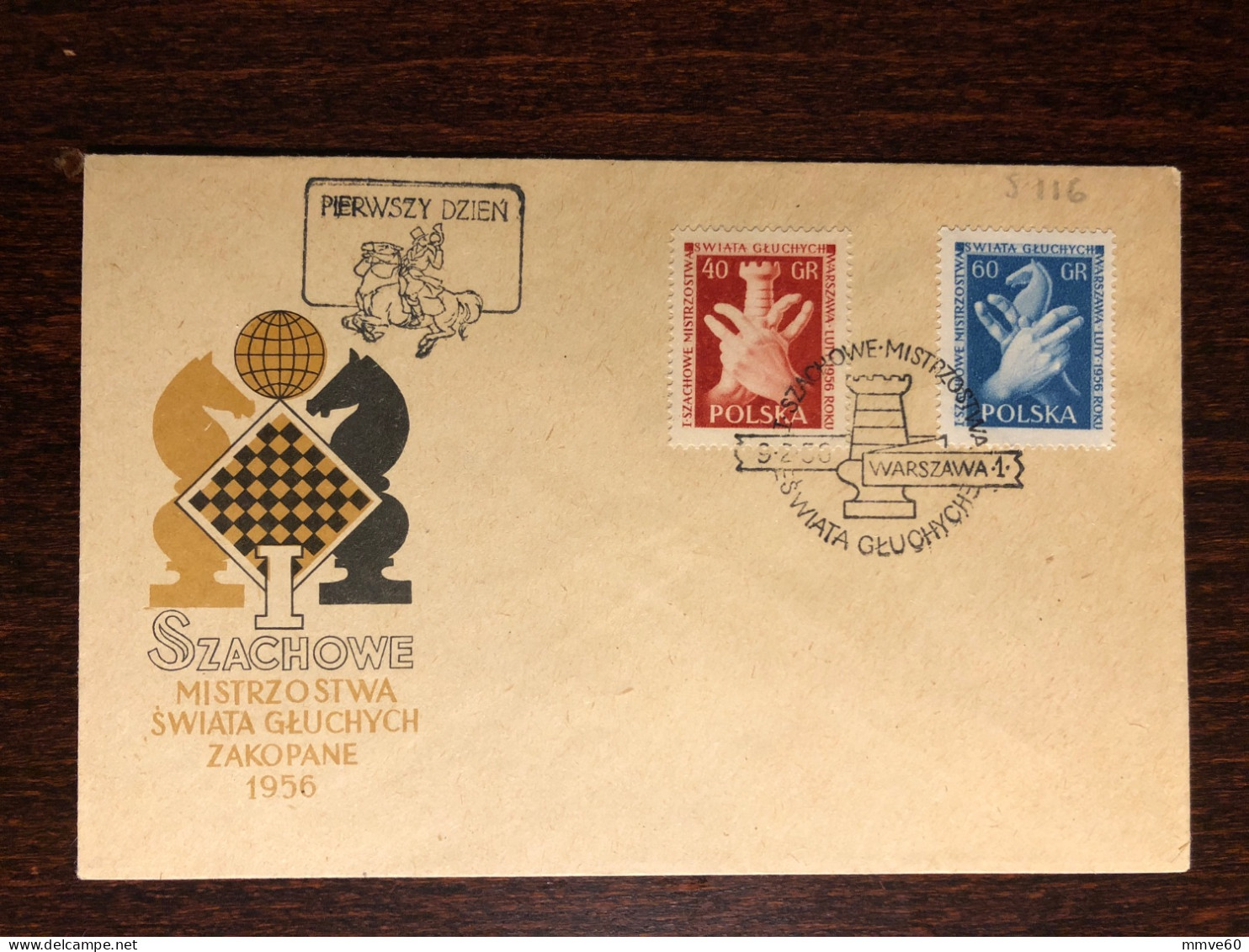 POLAND FDC COVER 1956 YEAR DEAF PEOPLE CHESS HEALTH MEDICINE STAMPS - FDC