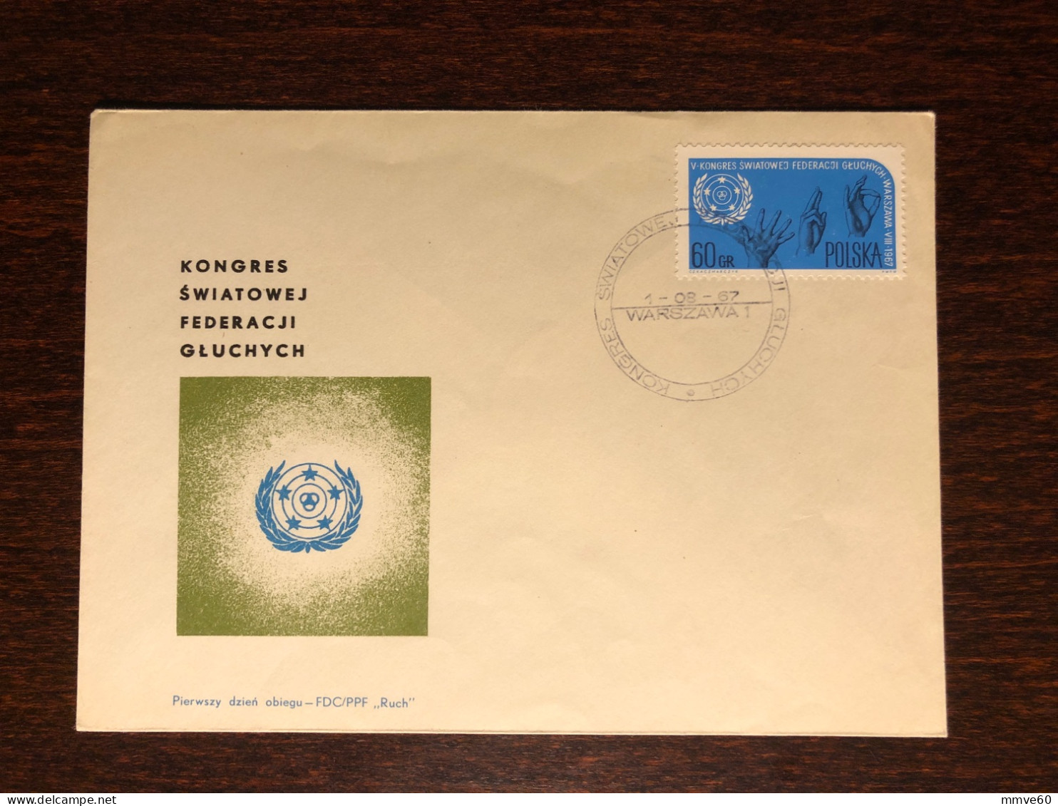 POLAND FDC COVER 1967 YEAR SIGN LANGUAGE DEAF PEOPLE HEALTH MEDICINE STAMPS - FDC