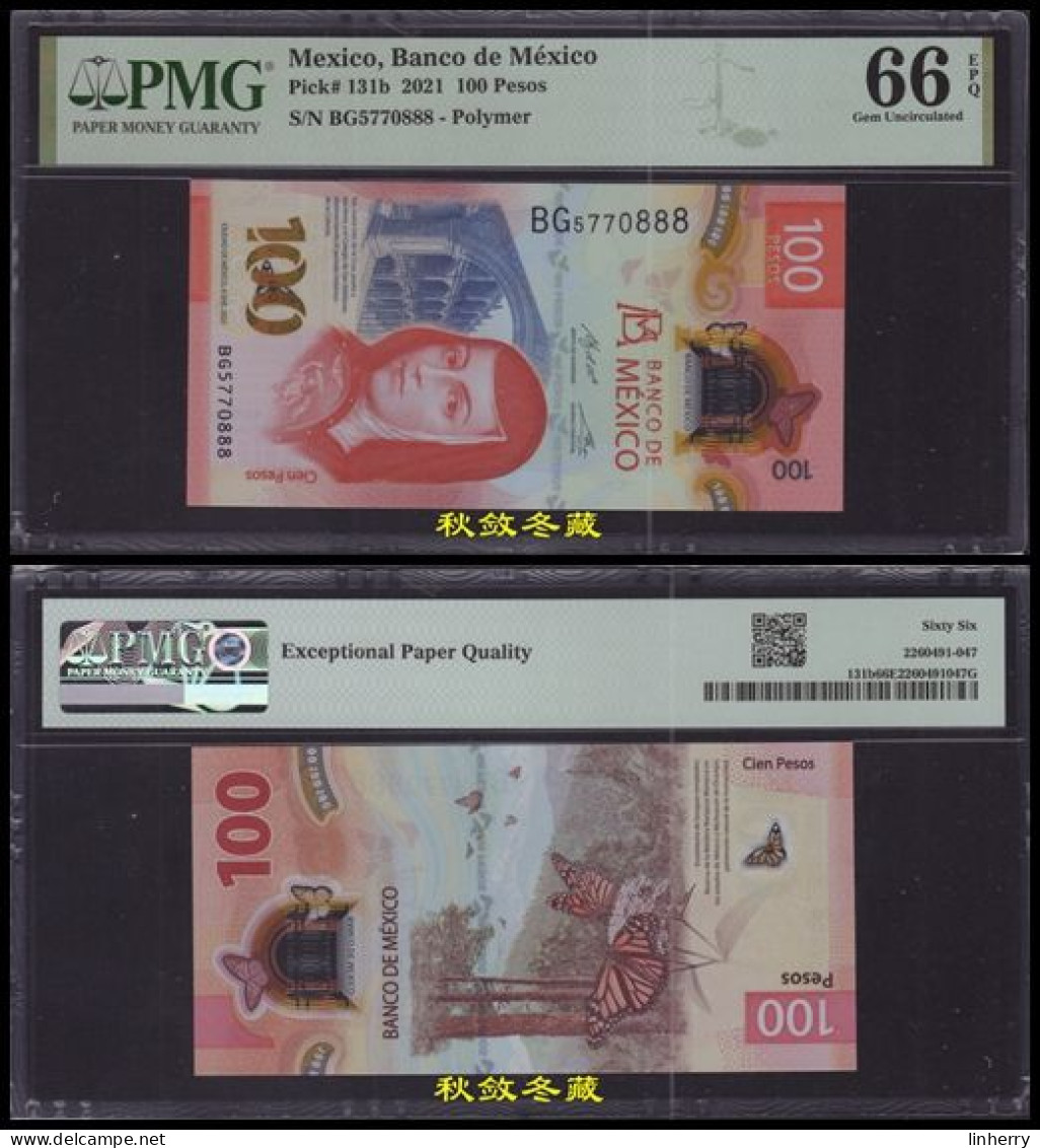 Mexico 100 Pesos (2021), Polymer, Lucky Number 888, PMG66-69 - México