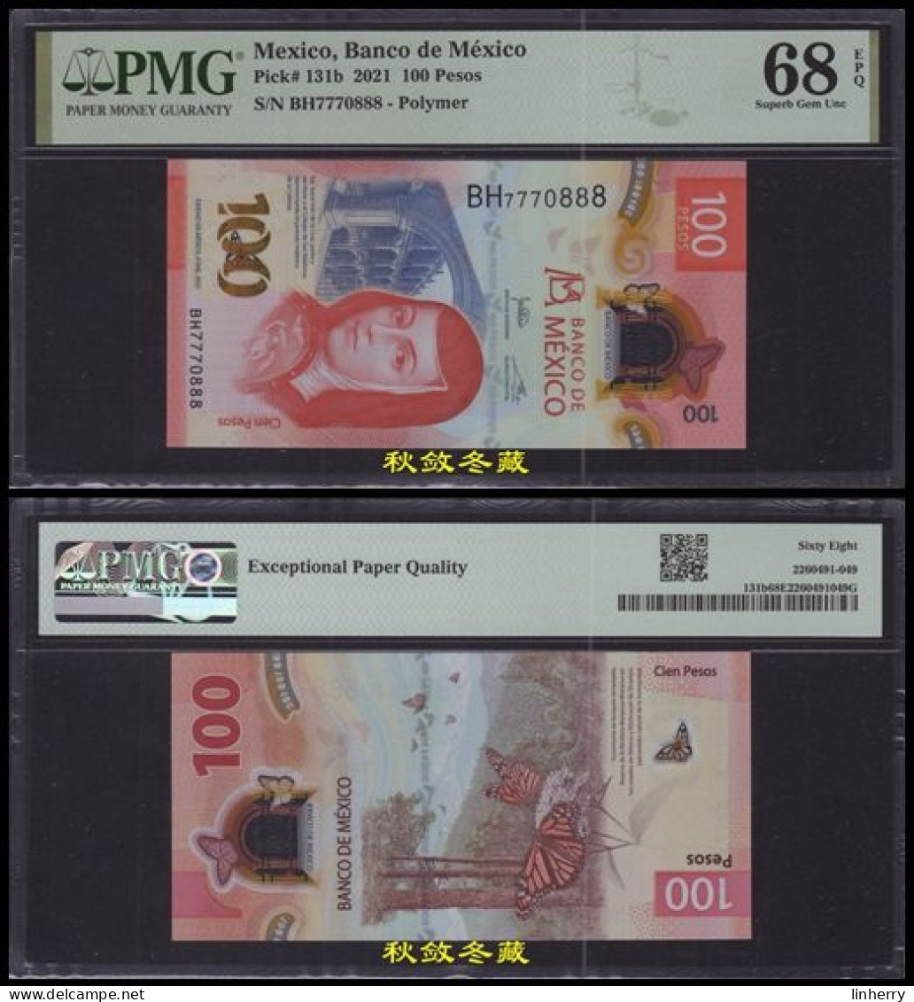 Mexico 100 Pesos (2021), Polymer, Lucky Number 888, PMG66-69 - Mexico