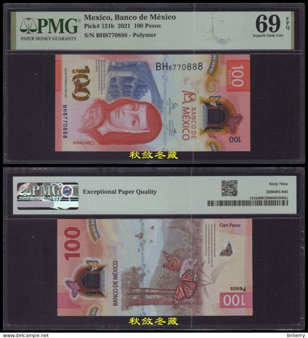 Mexico 100 Pesos (2021), Polymer, Lucky Number 888, PMG66-69 - Mexico