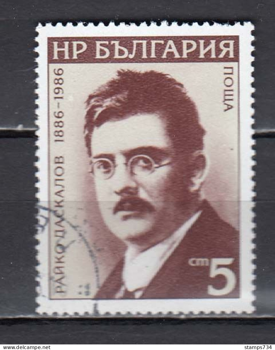 Bulgaria 1986 - Rayko Daskalov, Mi-Nr. 3529, Used - Gebraucht