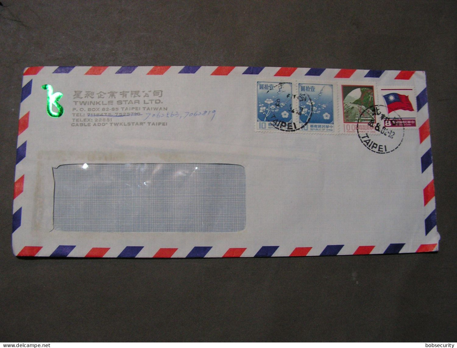 Taiwan ,  3  Old Cv, Lot - Airmail