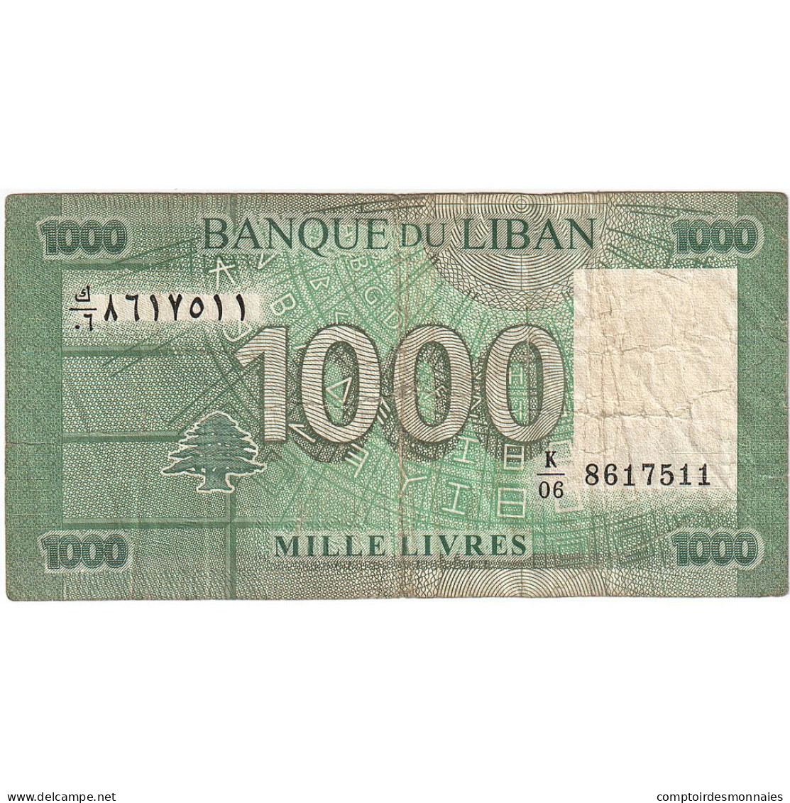 Billet, Liban , 1000 Livres, KM:90, TB+ - Líbano