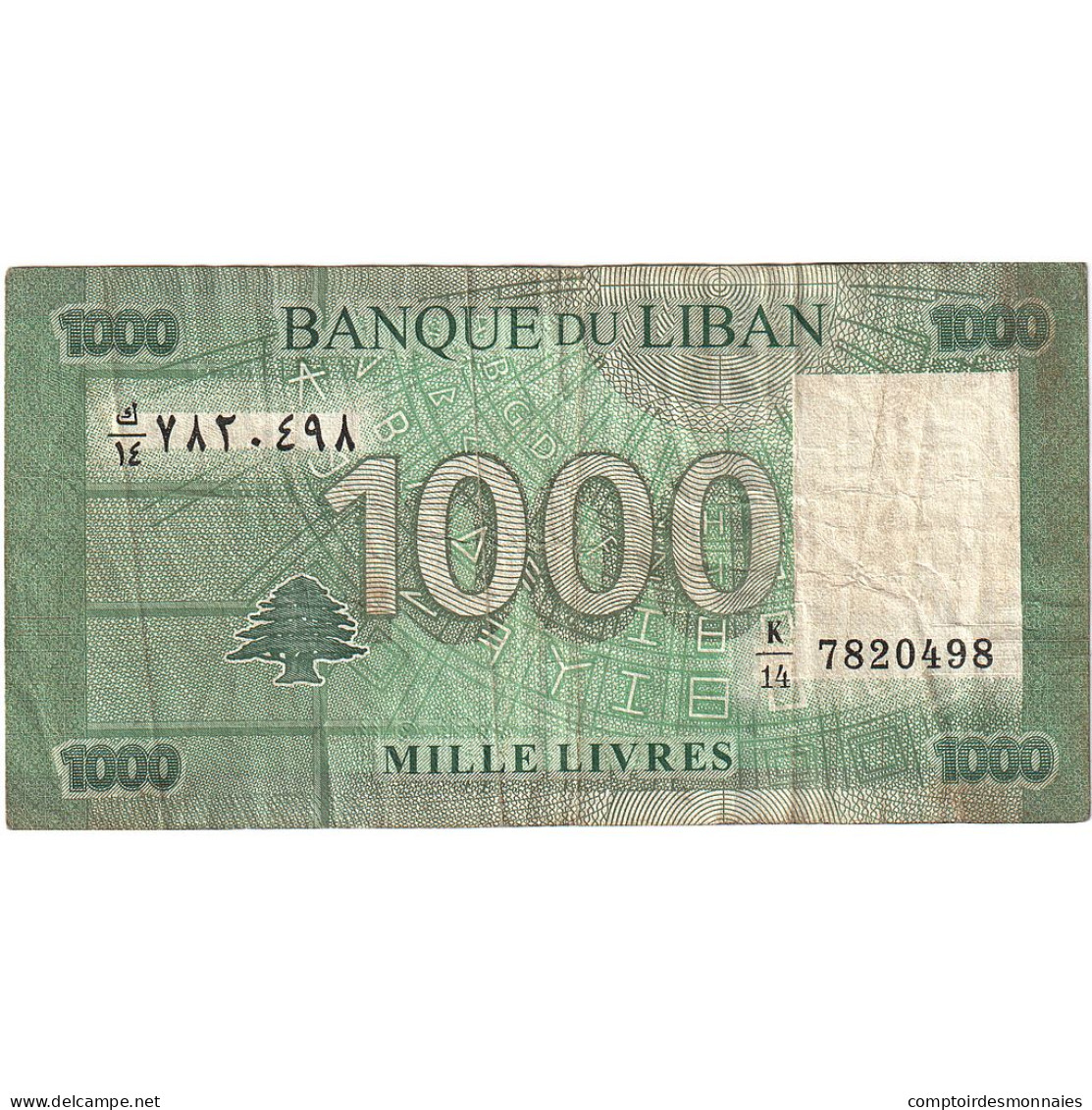 Billet, Liban , 1000 Livres, KM:90, TTB - Libano