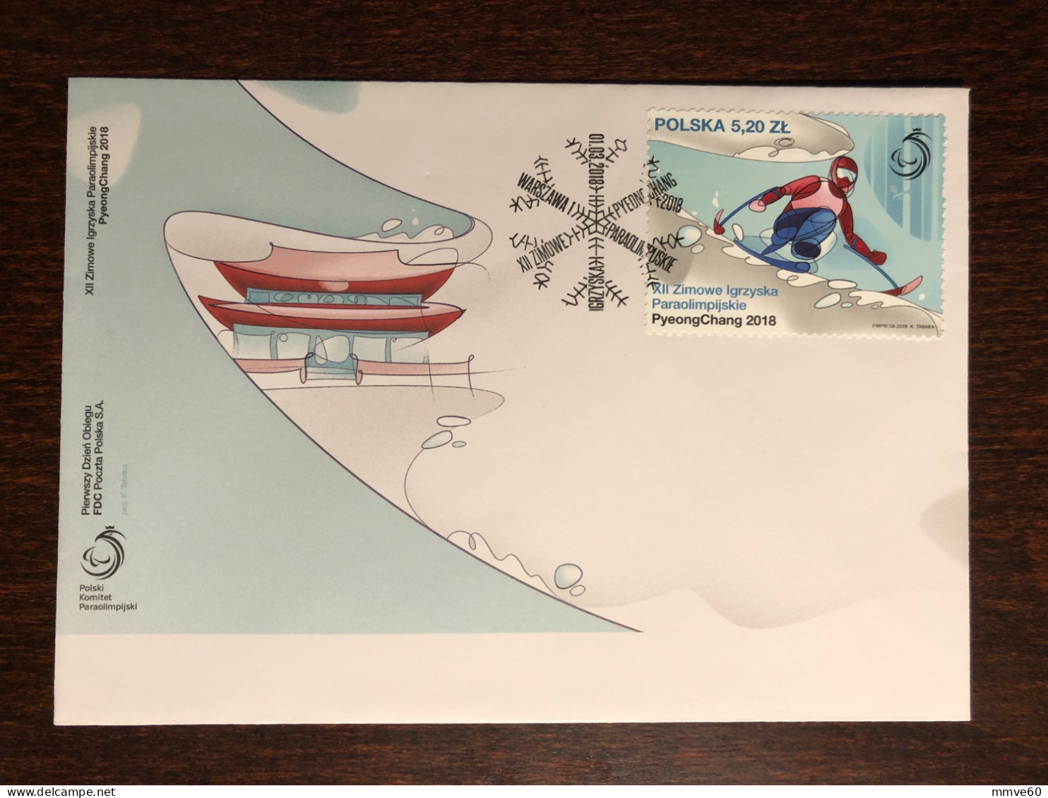 POLAND FDC COVER 2018 YEAR PARALYMPIC DISABLED SPORTS HEALTH MEDICINE STAMPS - FDC