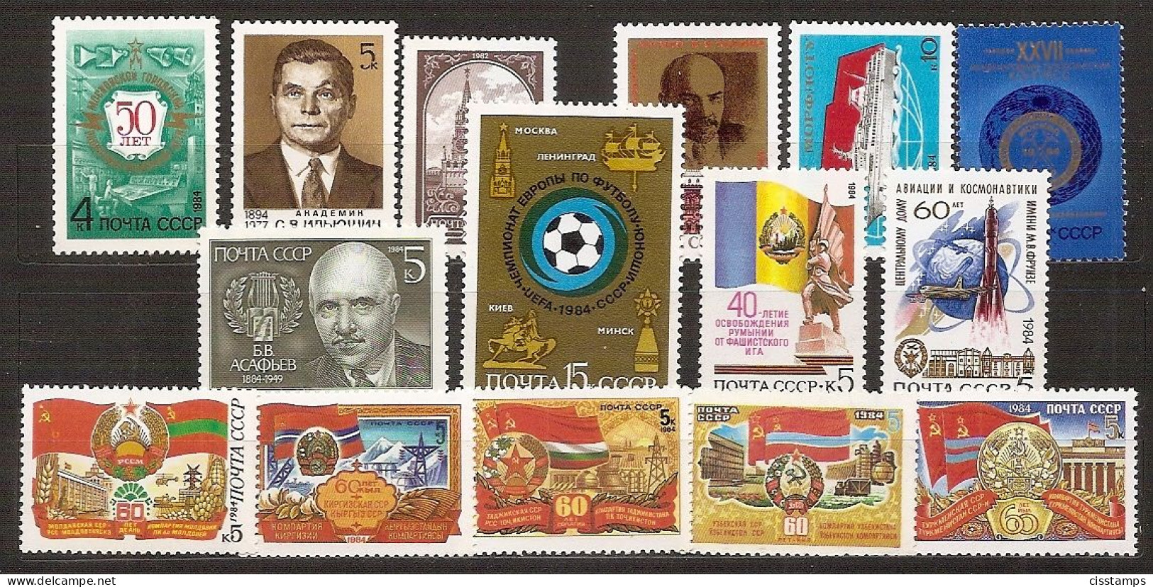 RUSSIA USSR 1984●Collection Of Mint Stamps●MNH - Collections