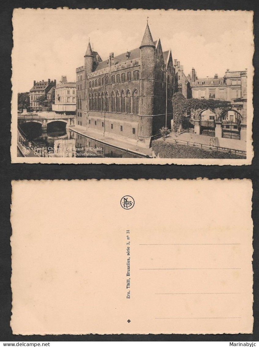 SE)1910 BELGIUM, DUIVELSTEEN CASTLE GEERAARD POSTCARD, BELGIUM, UNCIRCULATED, XF - 1910-1911 Caritas