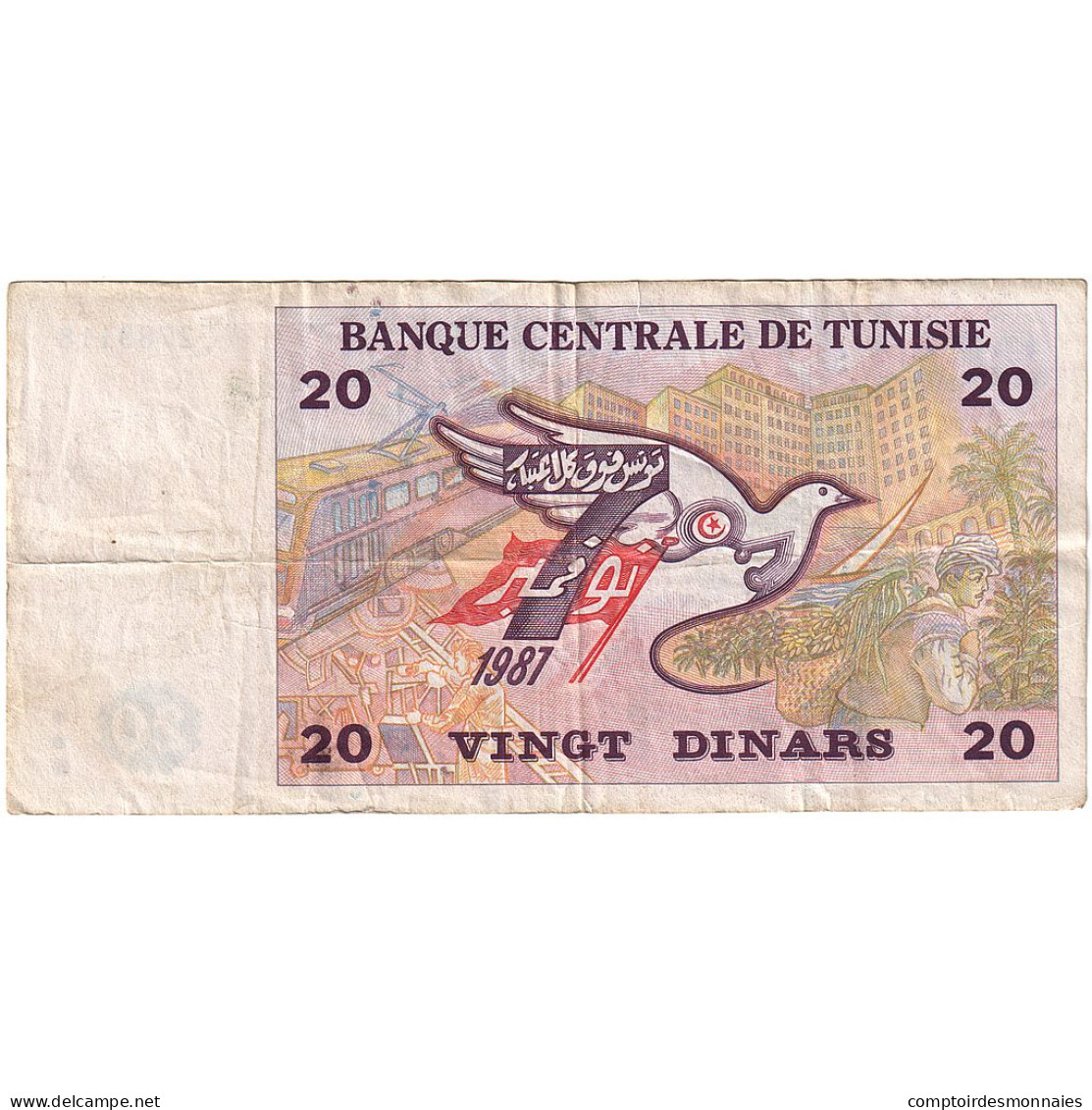 Billet, Tunisie, 20 Dinars, 1992-11-07, KM:88, TB+ - Tusesië