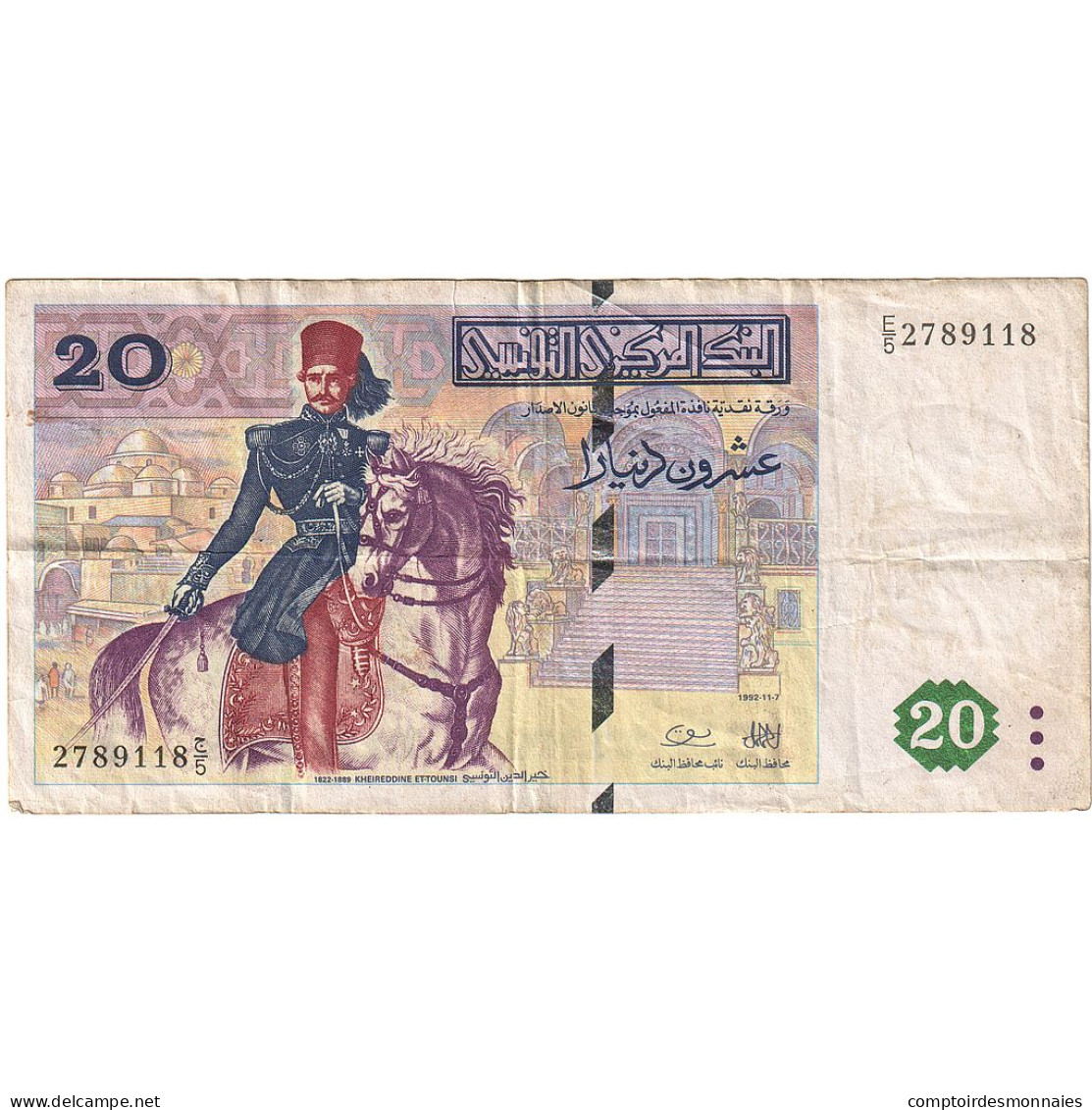 Billet, Tunisie, 20 Dinars, 1992-11-07, KM:88, TB+ - Tunisie