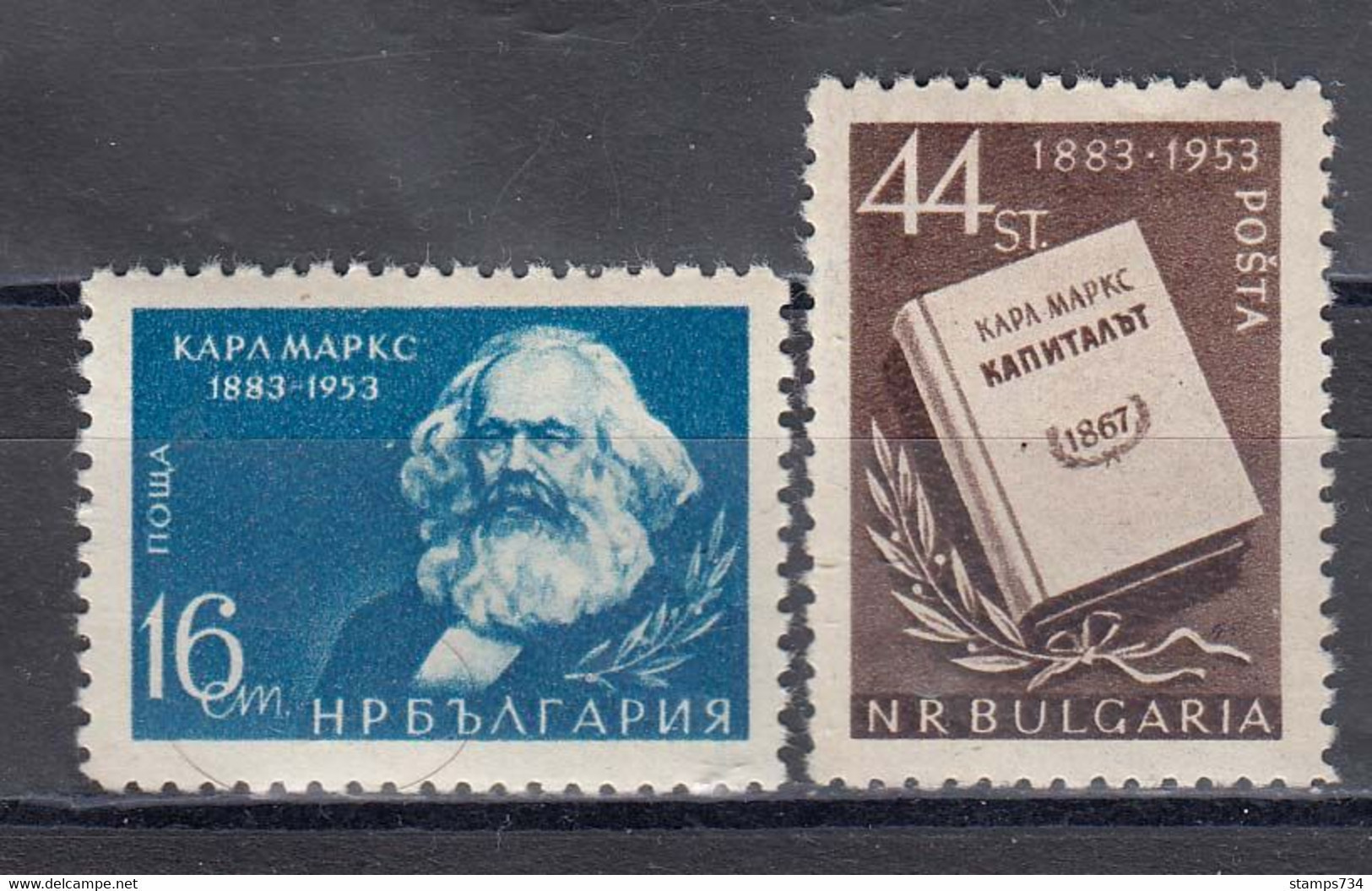 Bulgaria 1953 - Karl Marx, Mi-Nr. 853/54, MNH** - Ongebruikt