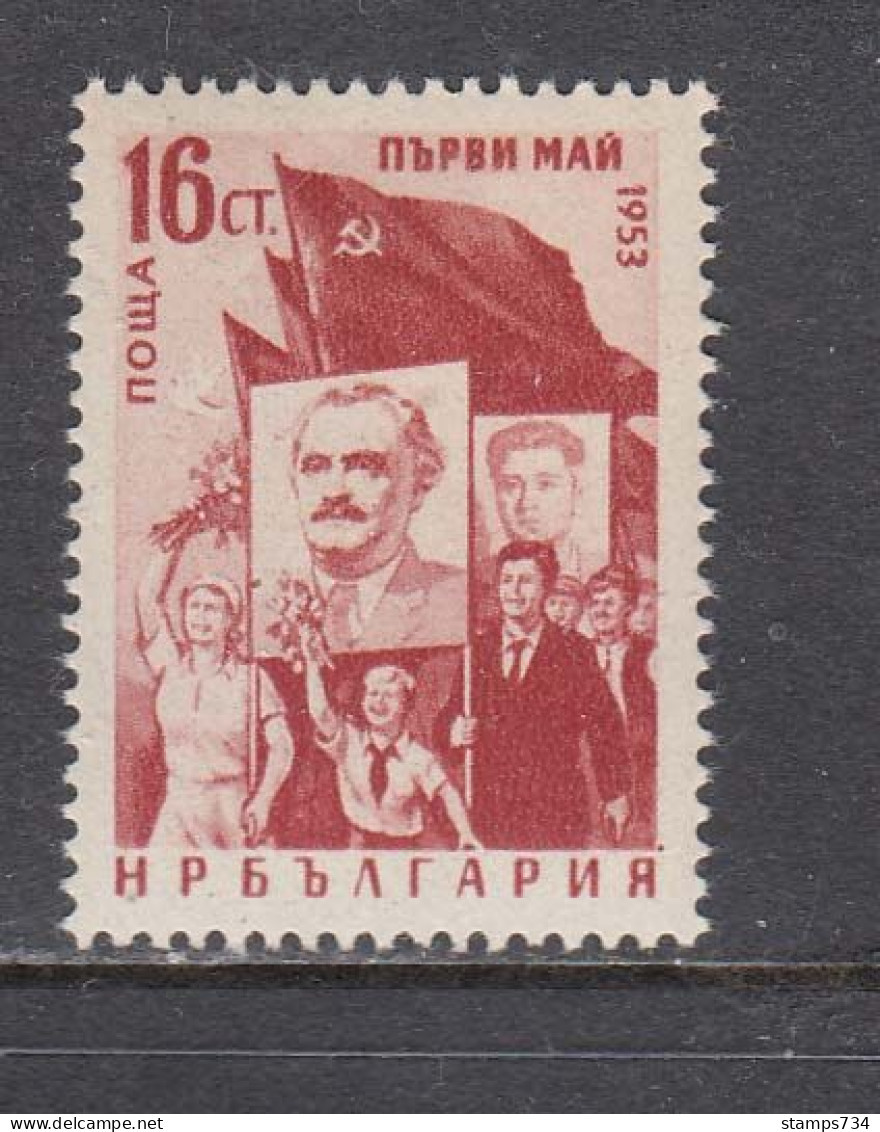 Bulgaria 1953 - Tag Der Arbeit, Mi-Nr. 855, MNH** - Unused Stamps