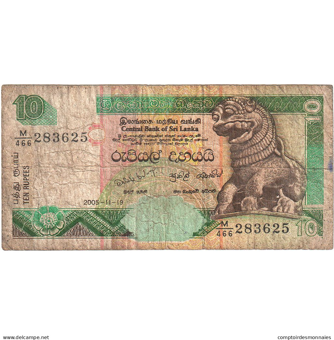 Billet, Sri Lanka, 10 Rupees, 2005, 2005-11-19, KM:108a, TB - Sri Lanka
