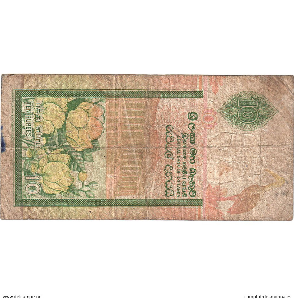 Billet, Sri Lanka, 10 Rupees, 2005, 2005-11-19, KM:108a, TB - Sri Lanka