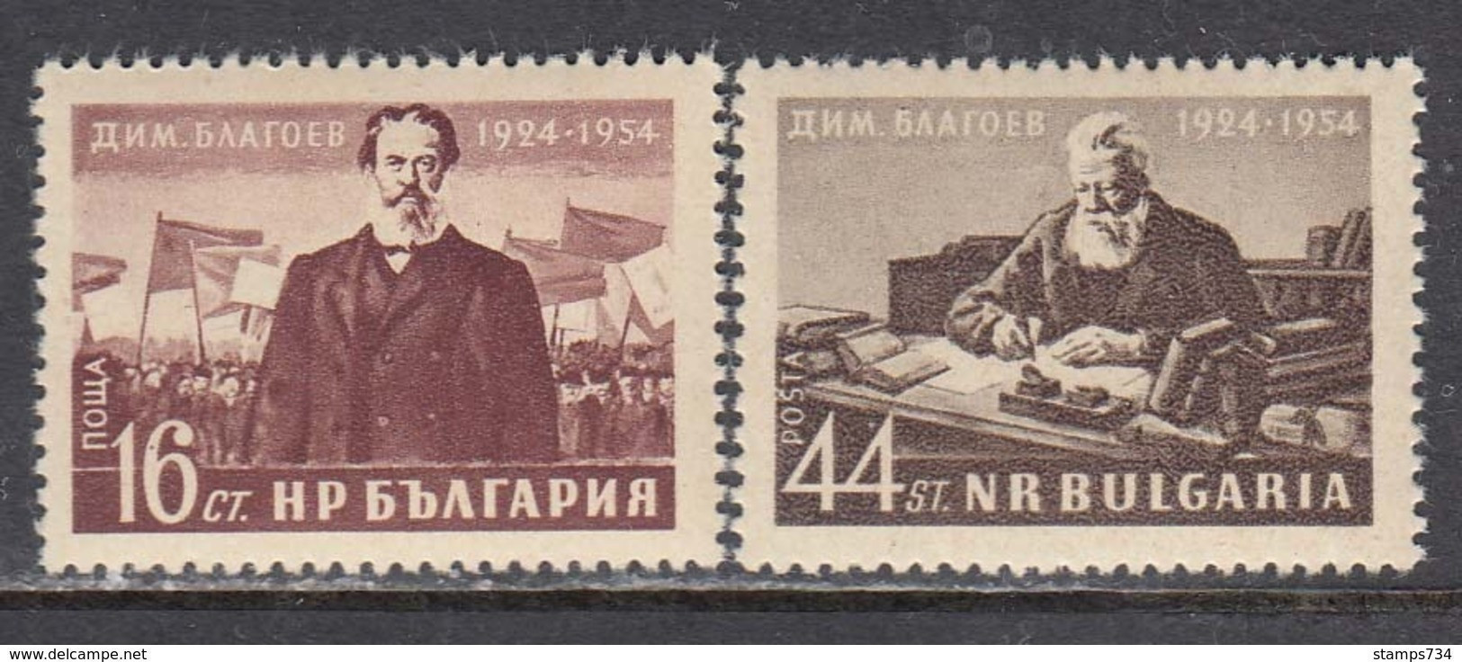 Bulgaria 1954 - 30 Anniversary Of The Death Of D. Blagoev, Mi-nr. 914/15, MNH** - Neufs