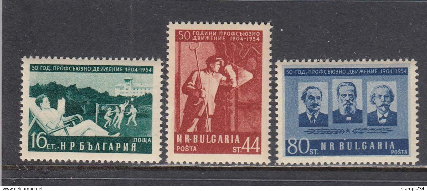 Bulgaria 1954 - Cinquantenaire Du Premier Syndicat Ouvrier, Mi-Nr. 932/34, MNH** - Neufs