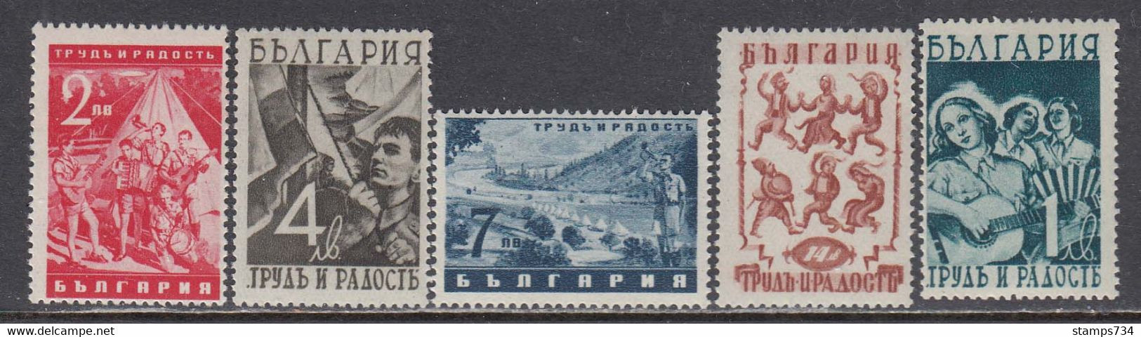 Bulgaria 1942 - Serie "Joie Et Force", YT 395/99, MNH** - Neufs