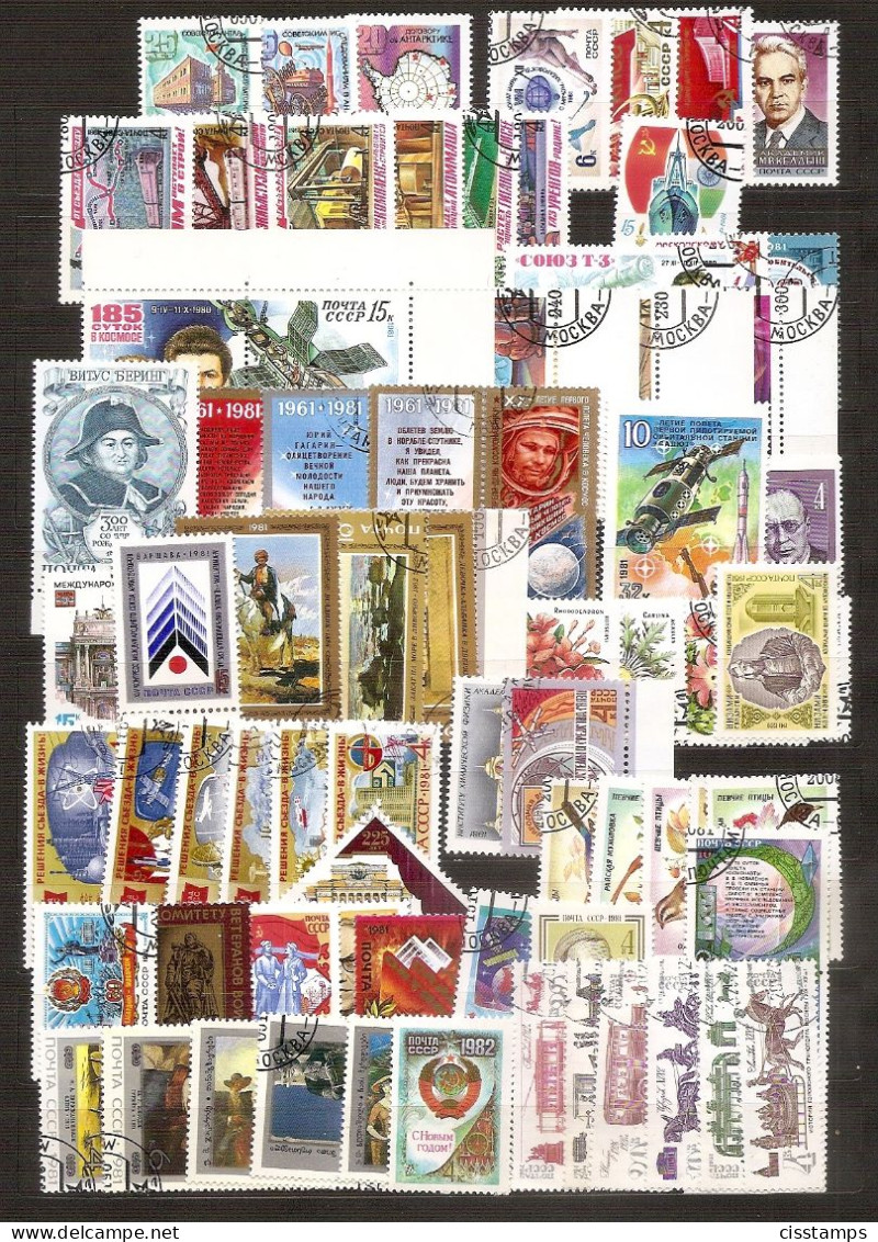 RUSSIA USSR 1981●Collection Of Cancelled Stamps●Year Not Complete (without 14 Positions)●CTO - Colecciones