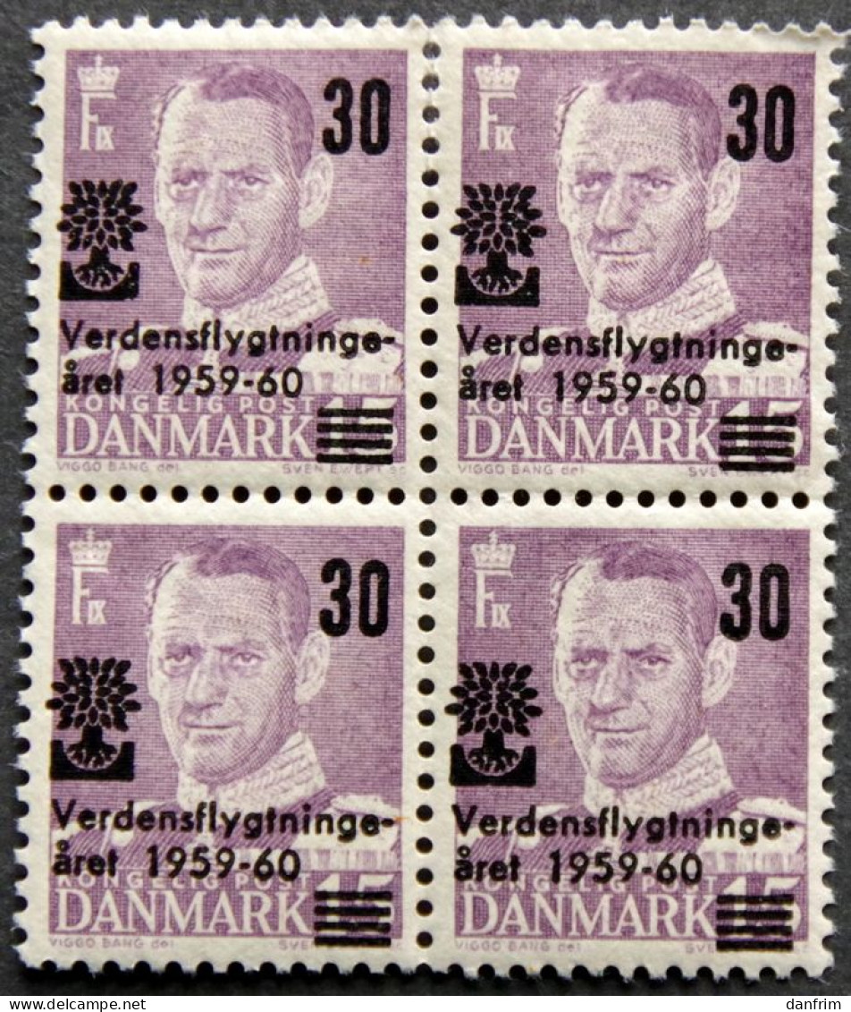 Denmark 1960  MINr. 377  MNH (**)  ( Lot K 613 ) - Unused Stamps