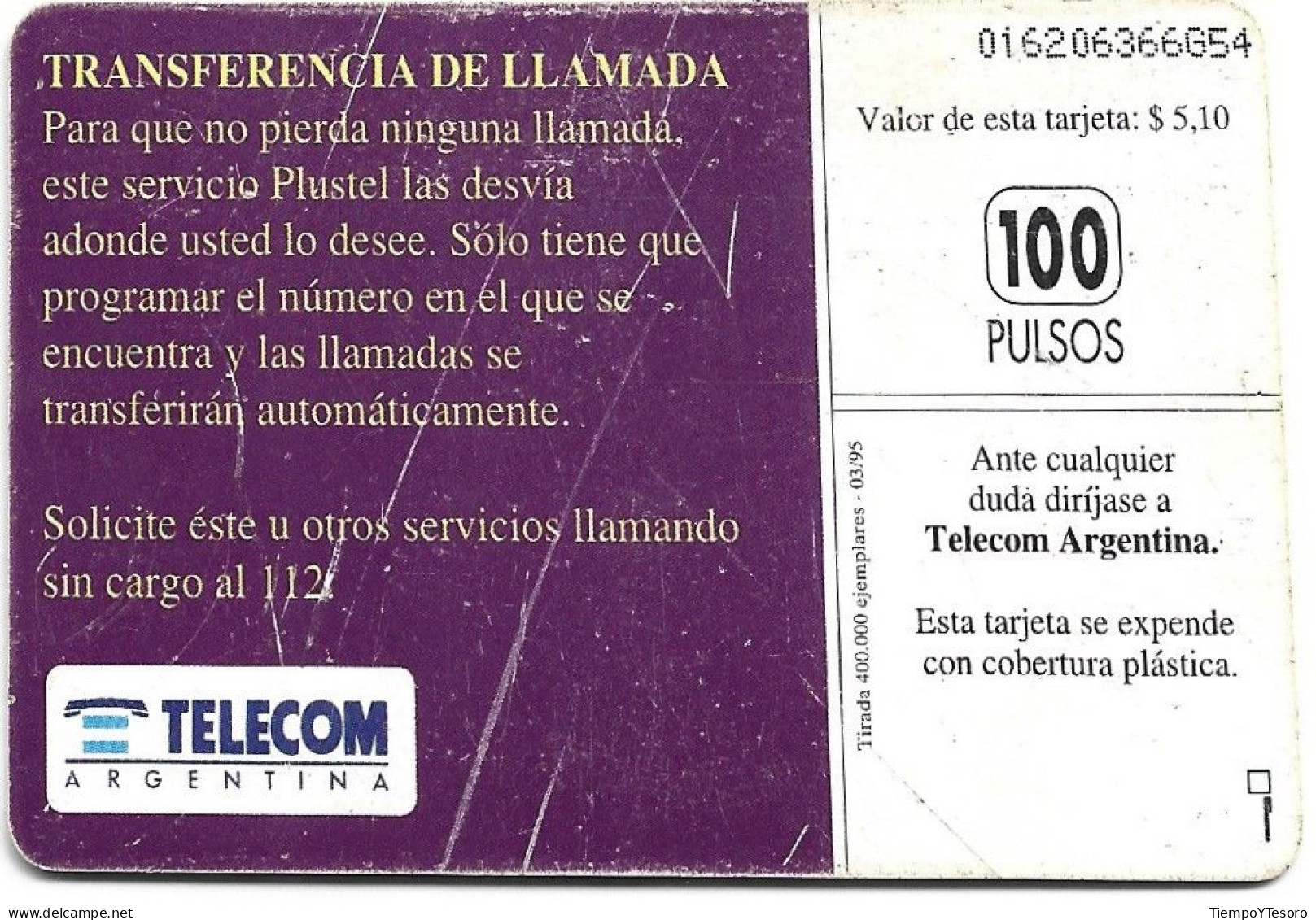 Phonecard - Transference, N°1355 - Other & Unclassified