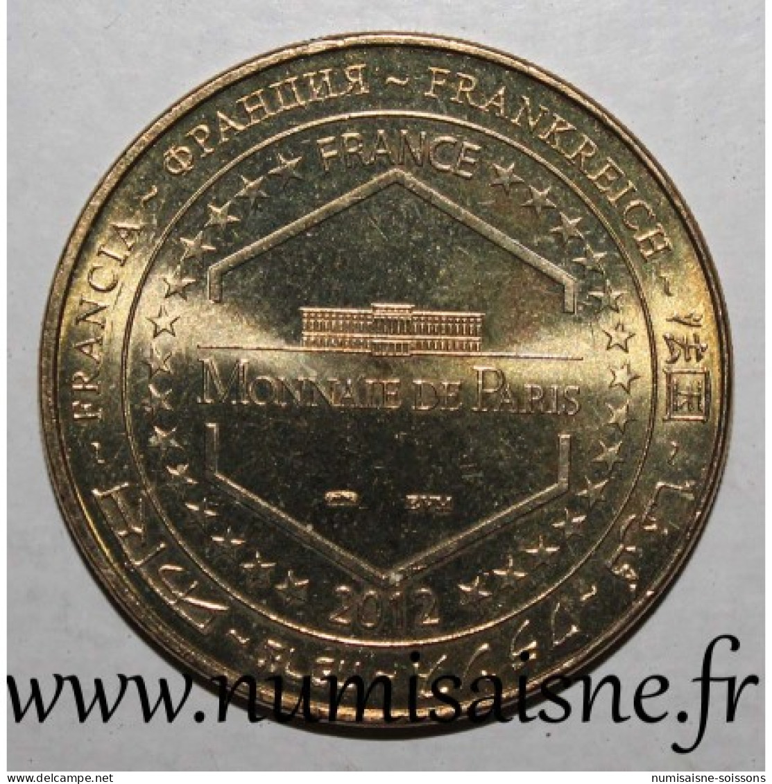 75 - PARIS - LES CHAMPS ELYSÉES - Monnaie De Paris - 2012 - 2012