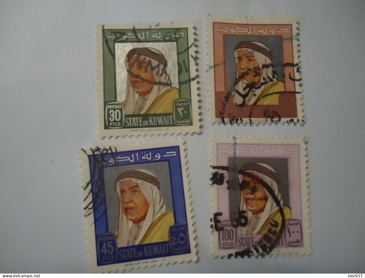 KUWAIT  USED  4 STAMPS SULTAN  WITH POSTMARK - Kuwait